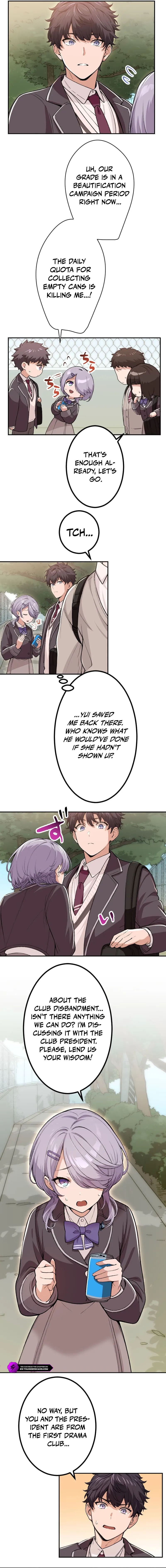 Full Actor ~Munou na Ore ga Kuratta Sukiru de Fukushuu Musou~ Chapter 6 — Page 4