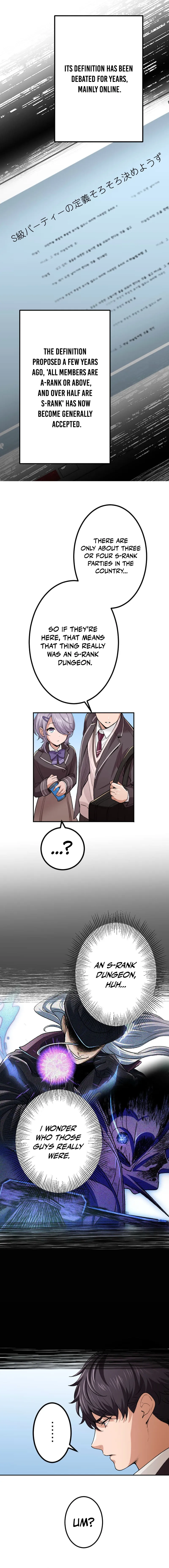 Full Actor ~Munou na Ore ga Kuratta Sukiru de Fukushuu Musou~ Chapter 6 — Page 9