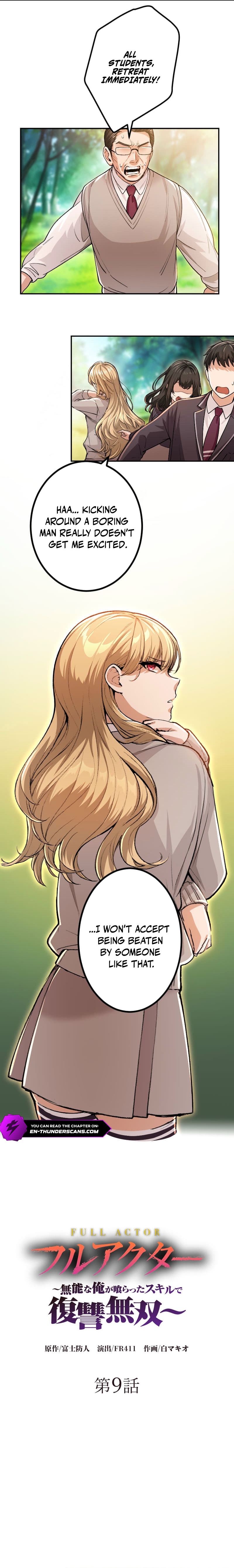 Full Actor ~Munou na Ore ga Kuratta Sukiru de Fukushuu Musou~ Chapter 9 — Page 2