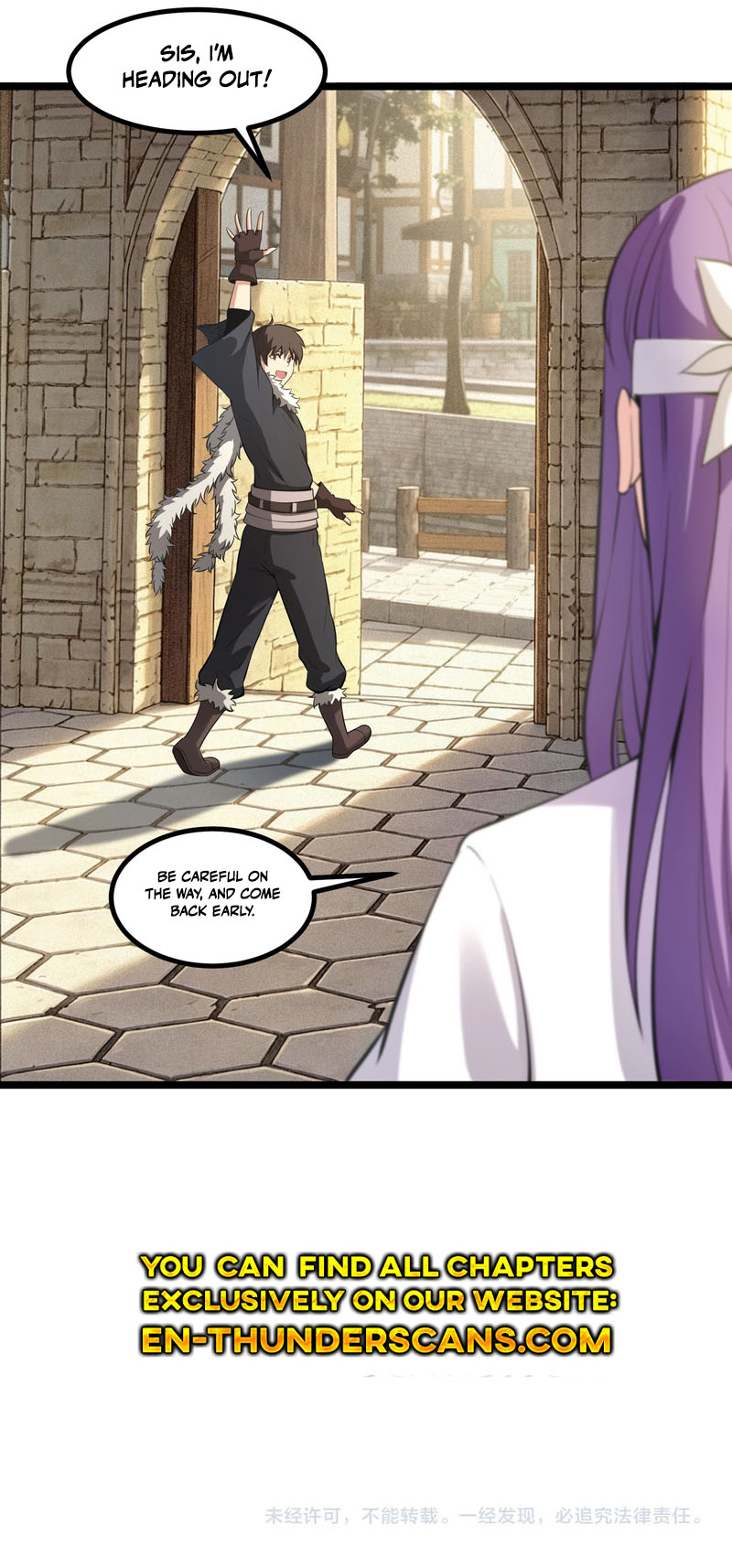 Full-Time Hunter: I Hunt the World! Chapter 2 — Page 8