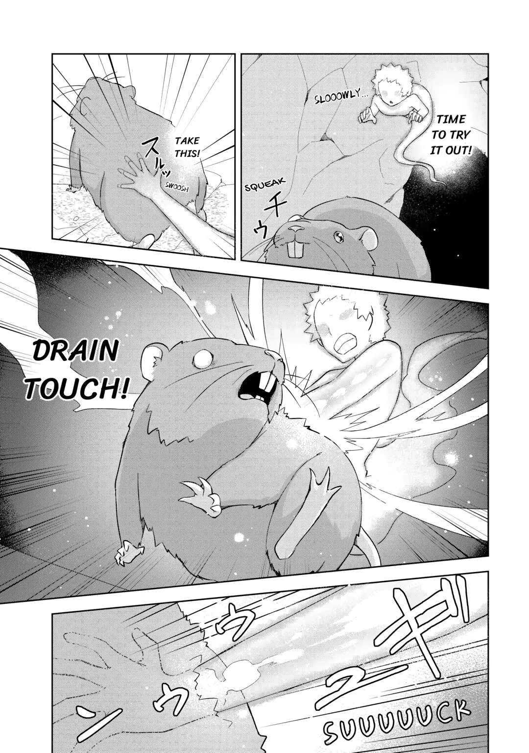 Fushi-Ou wa Slow Life o Kibou Shimasu Chapter 1 — Page 16