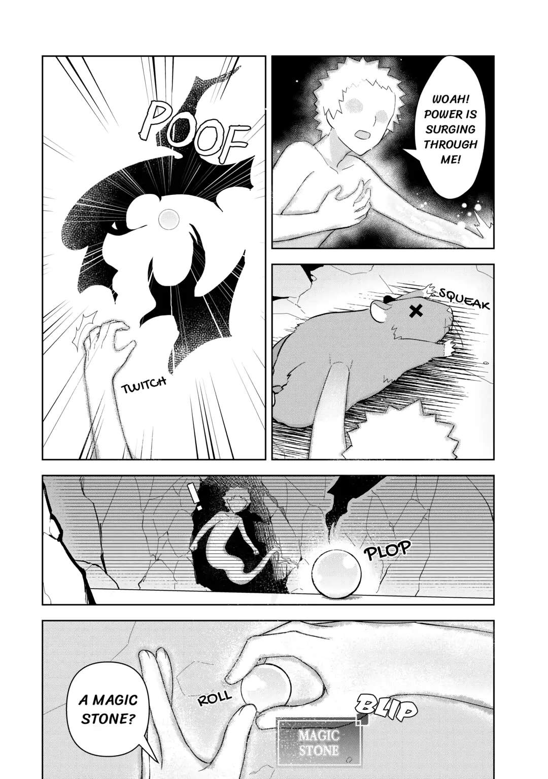 Fushi-Ou wa Slow Life o Kibou Shimasu Chapter 1 — Page 17