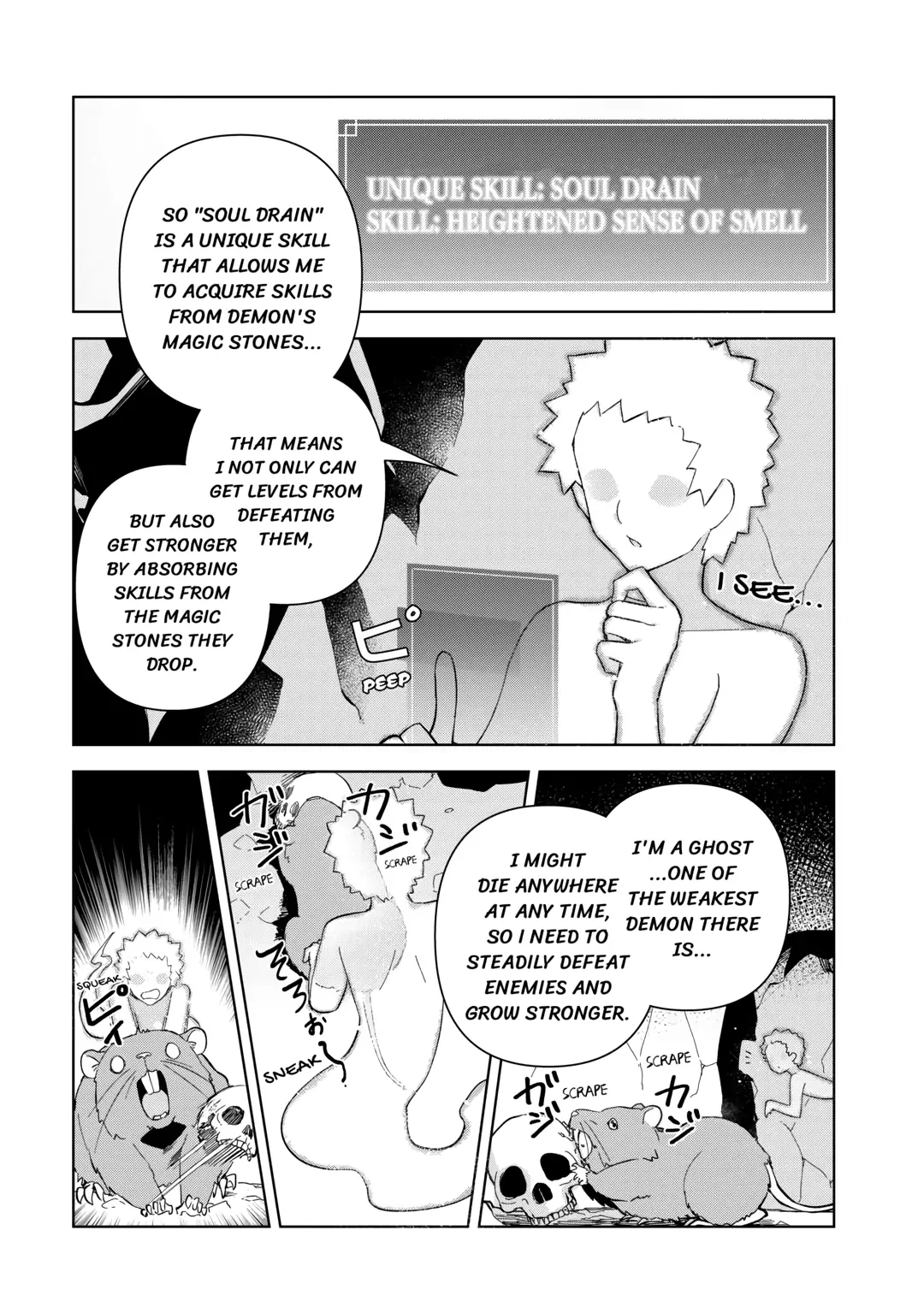Fushi-Ou wa Slow Life o Kibou Shimasu Chapter 1 — Page 19