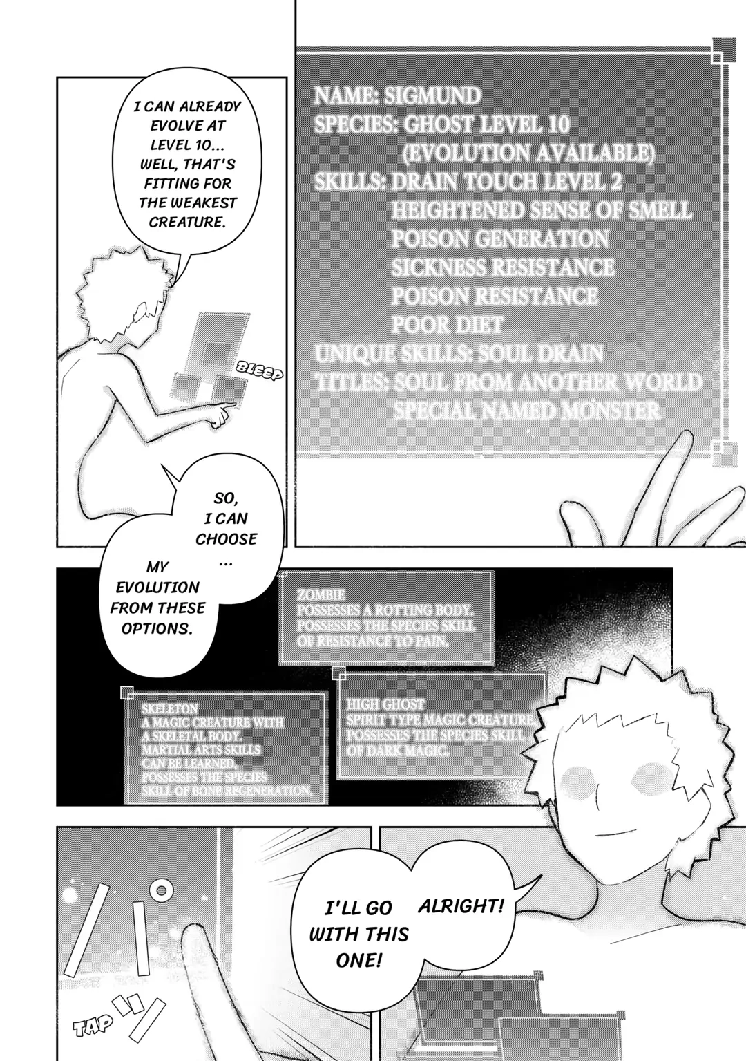 Fushi-Ou wa Slow Life o Kibou Shimasu Chapter 1 — Page 25