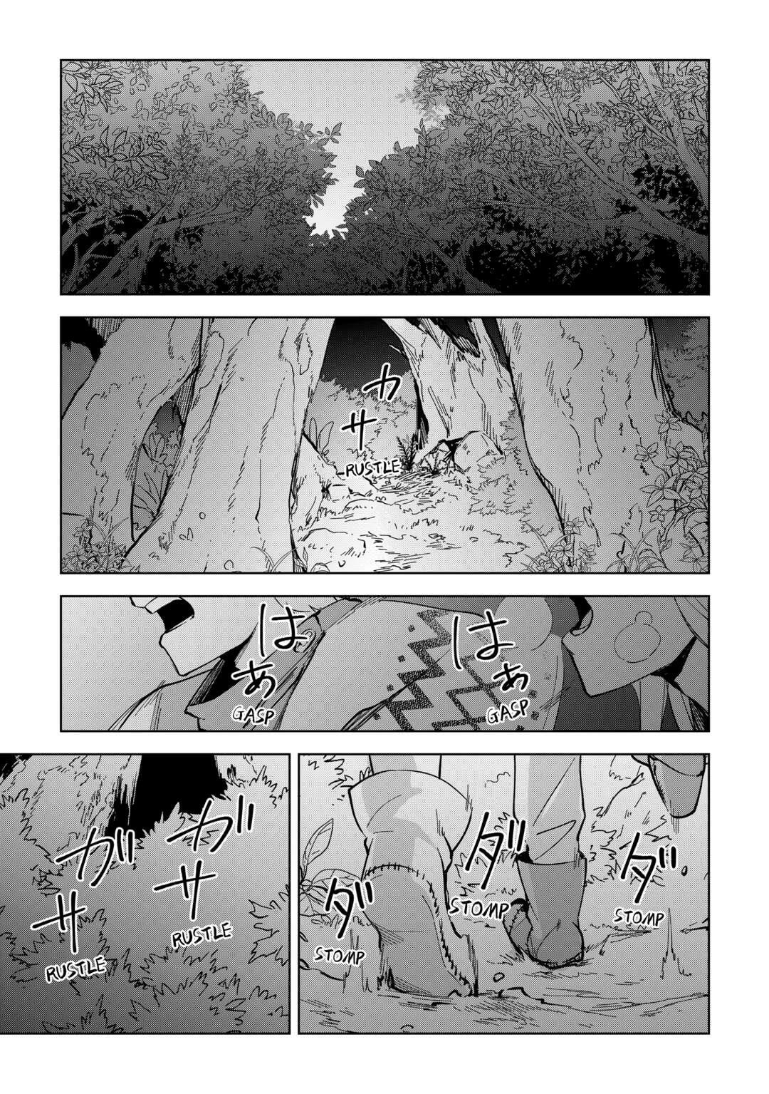 Fushi-Ou wa Slow Life o Kibou Shimasu Chapter 10 — Page 15