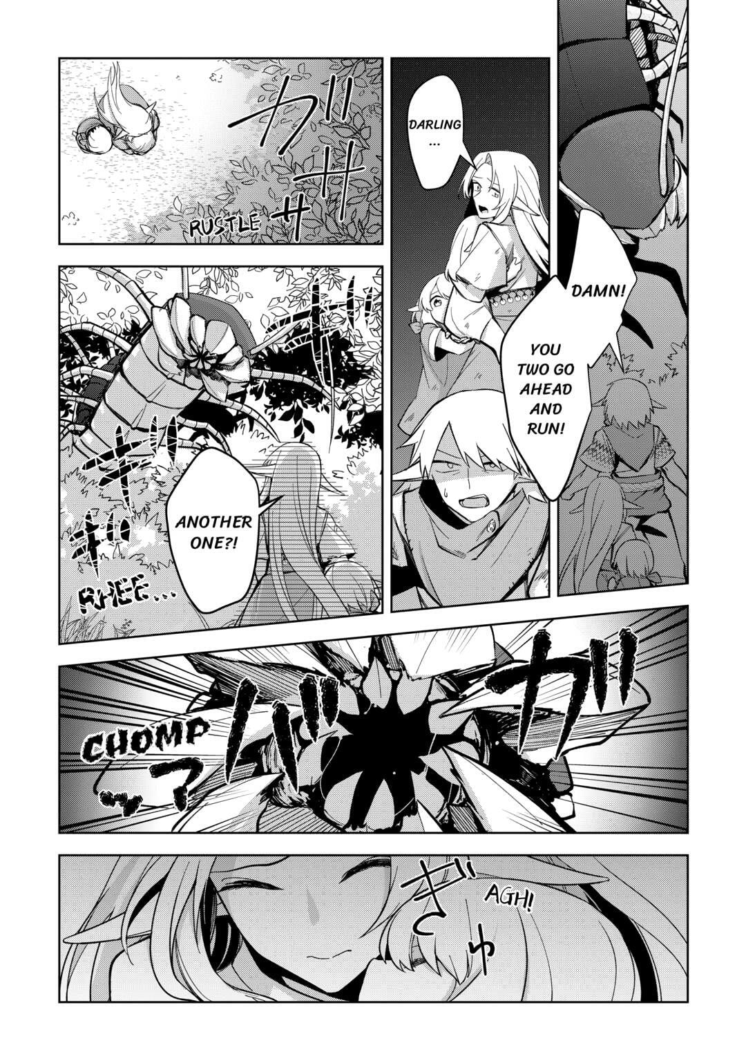 Fushi-Ou wa Slow Life o Kibou Shimasu Chapter 10 — Page 17