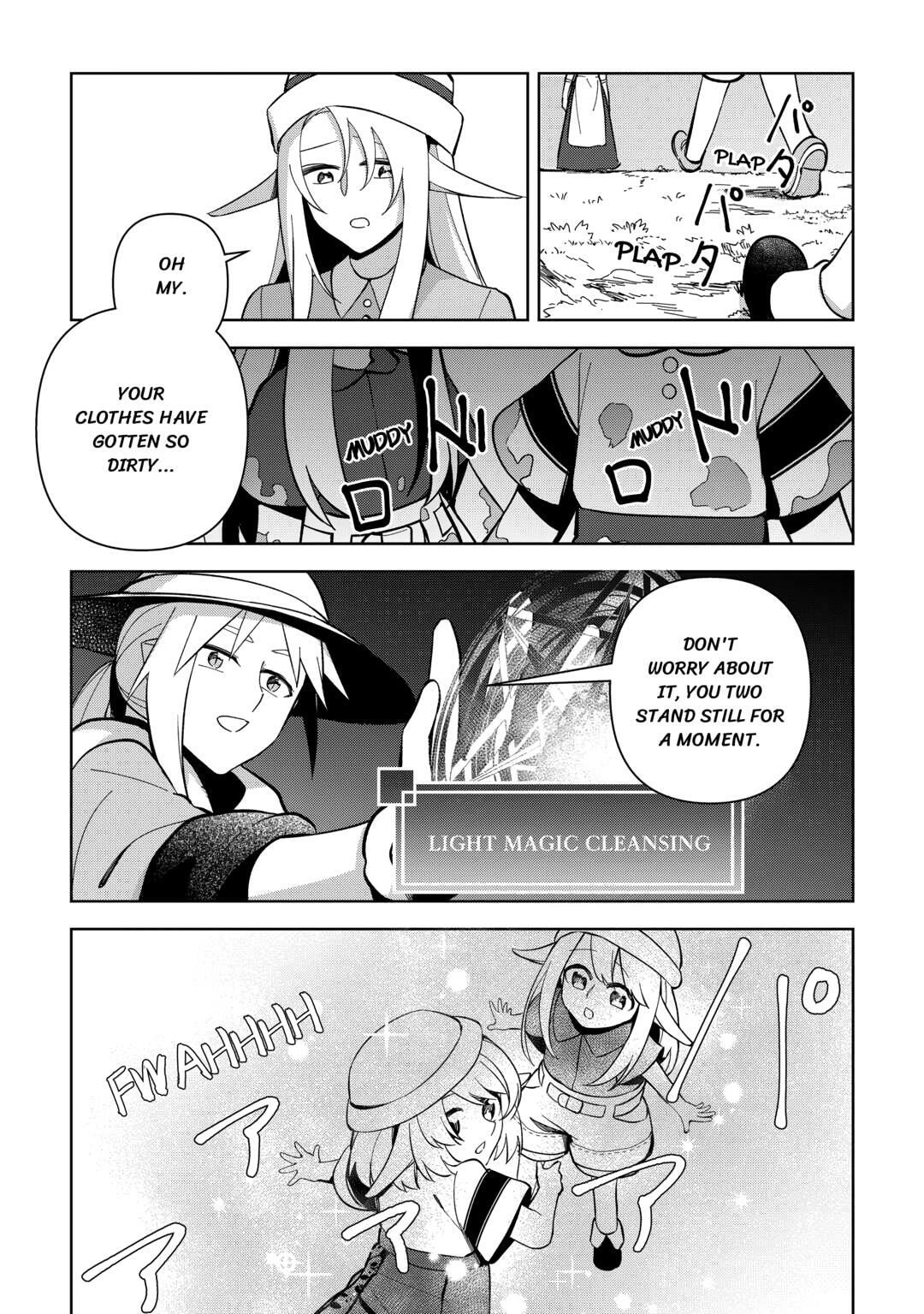 Fushi-Ou wa Slow Life o Kibou Shimasu Chapter 12 — Page 3