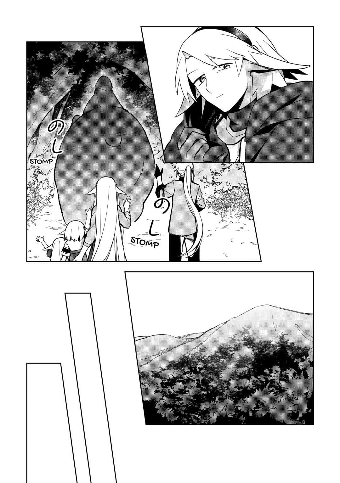 Fushi-Ou wa Slow Life o Kibou Shimasu Chapter 12 — Page 12