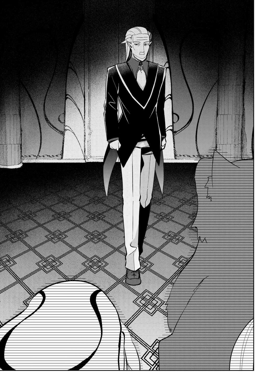 Fushi-Ou wa Slow Life o Kibou Shimasu Chapter 13 — Page 15