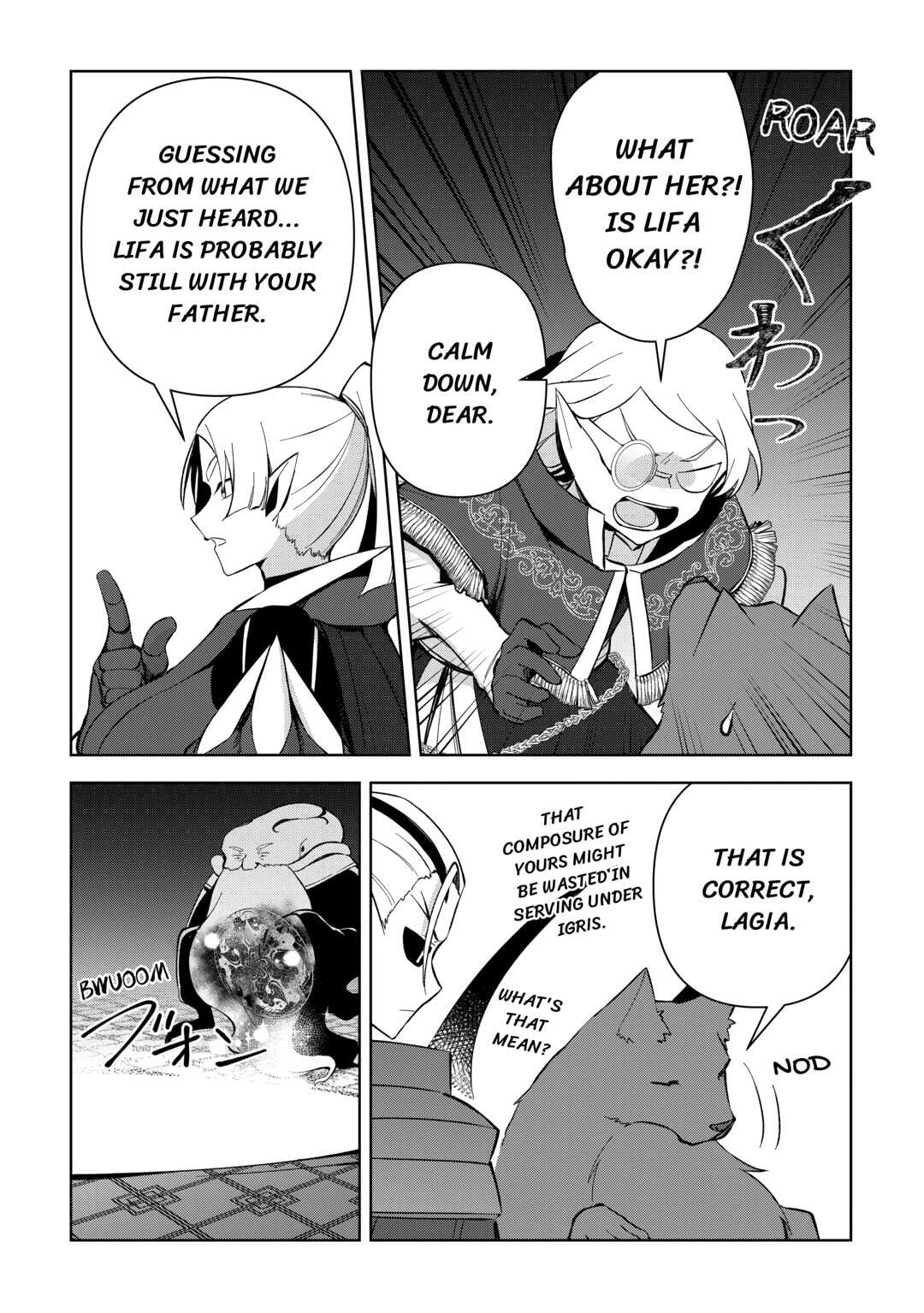 Fushi-Ou wa Slow Life o Kibou Shimasu Chapter 14 — Page 6