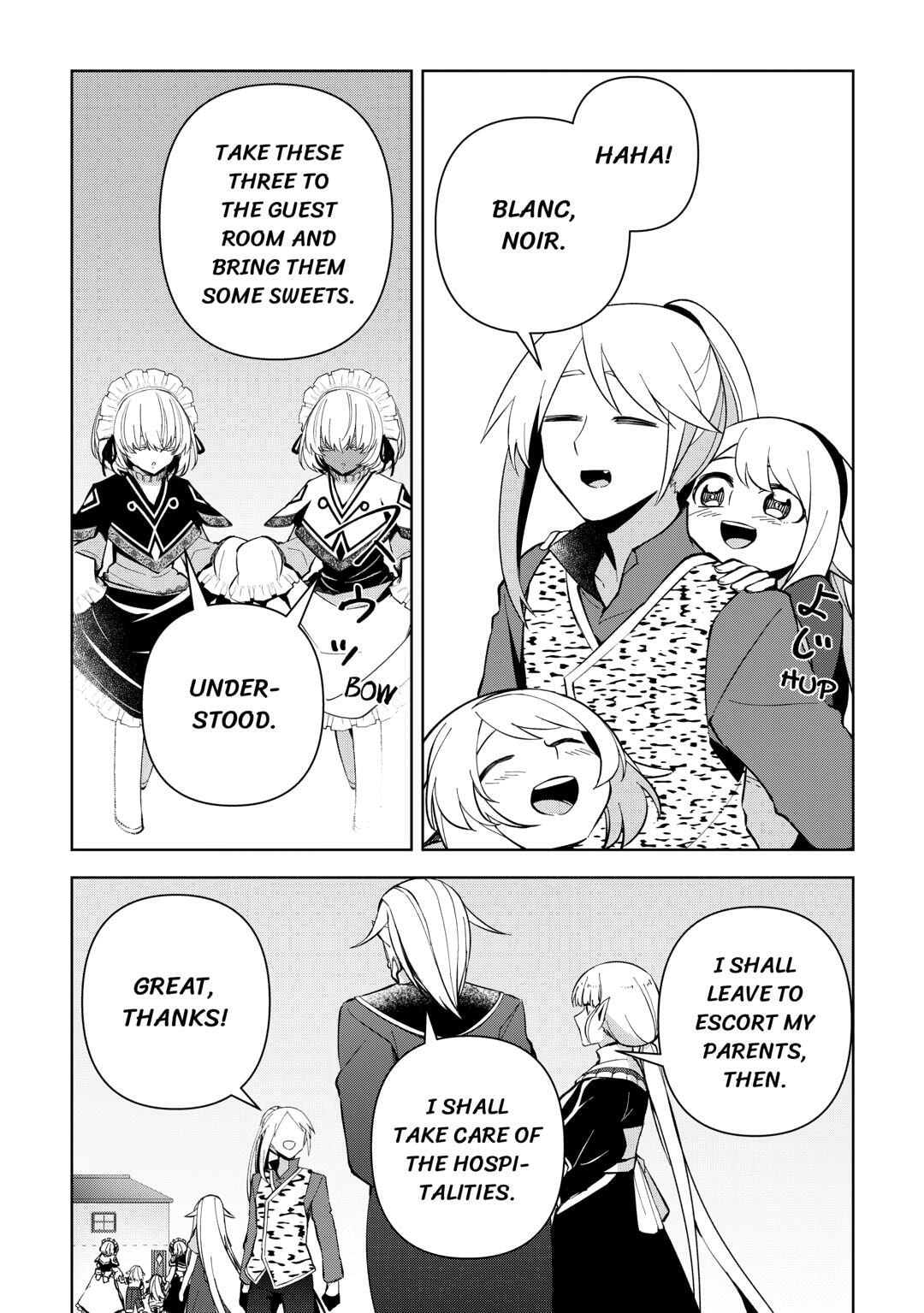 Fushi-Ou wa Slow Life o Kibou Shimasu Chapter 14 — Page 16