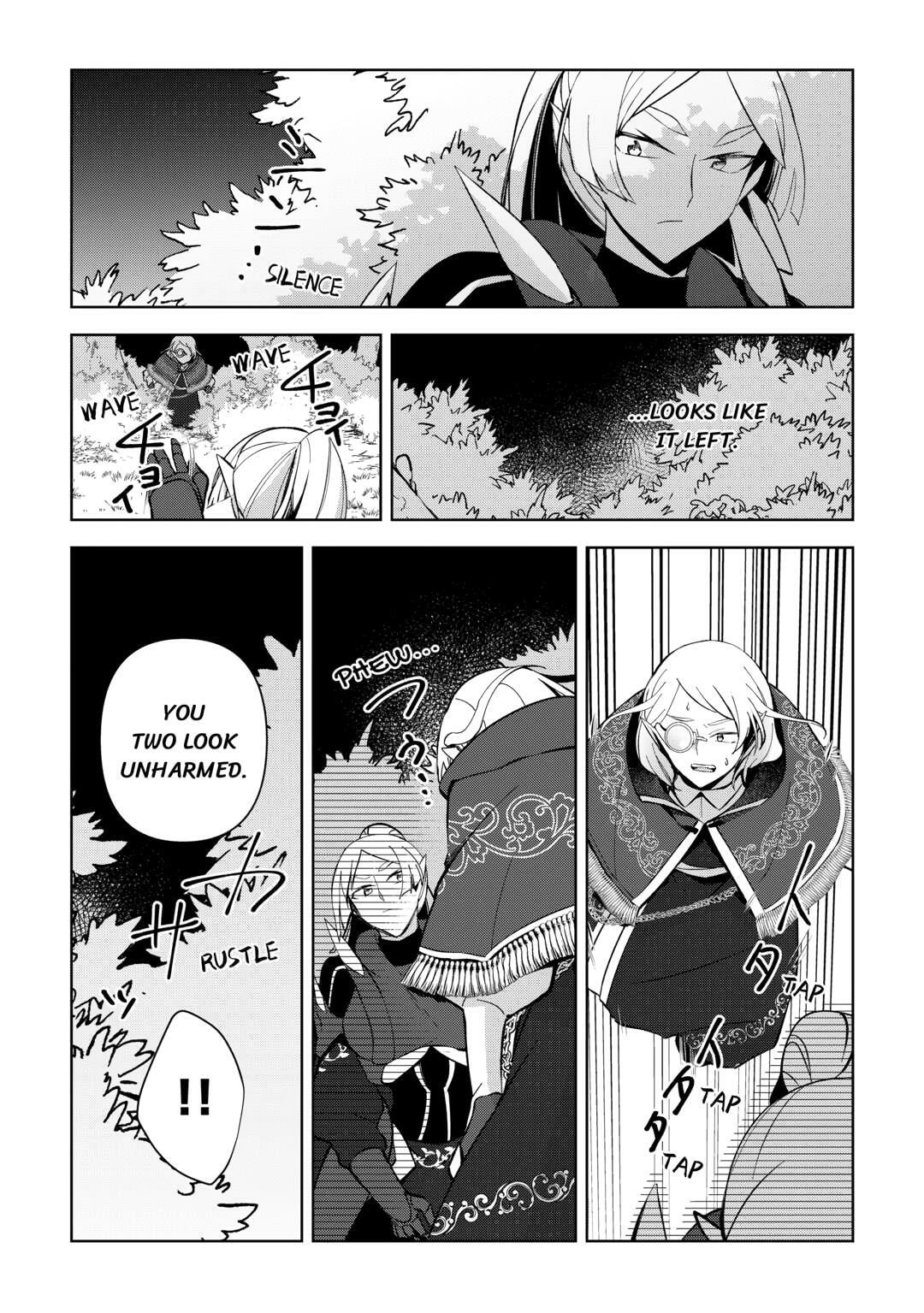 Fushi-Ou wa Slow Life o Kibou Shimasu Chapter 14 — Page 19