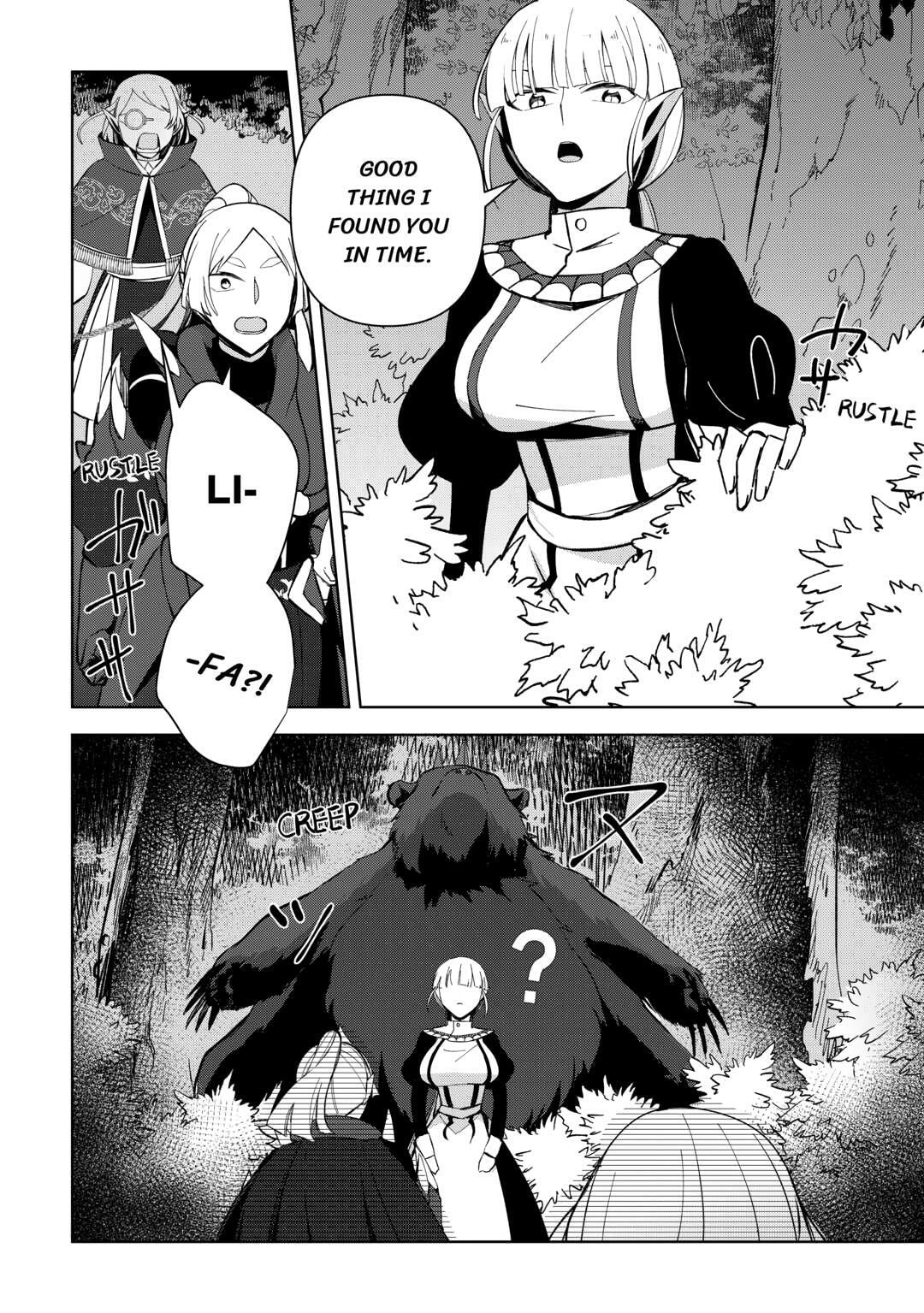 Fushi-Ou wa Slow Life o Kibou Shimasu Chapter 14 — Page 20
