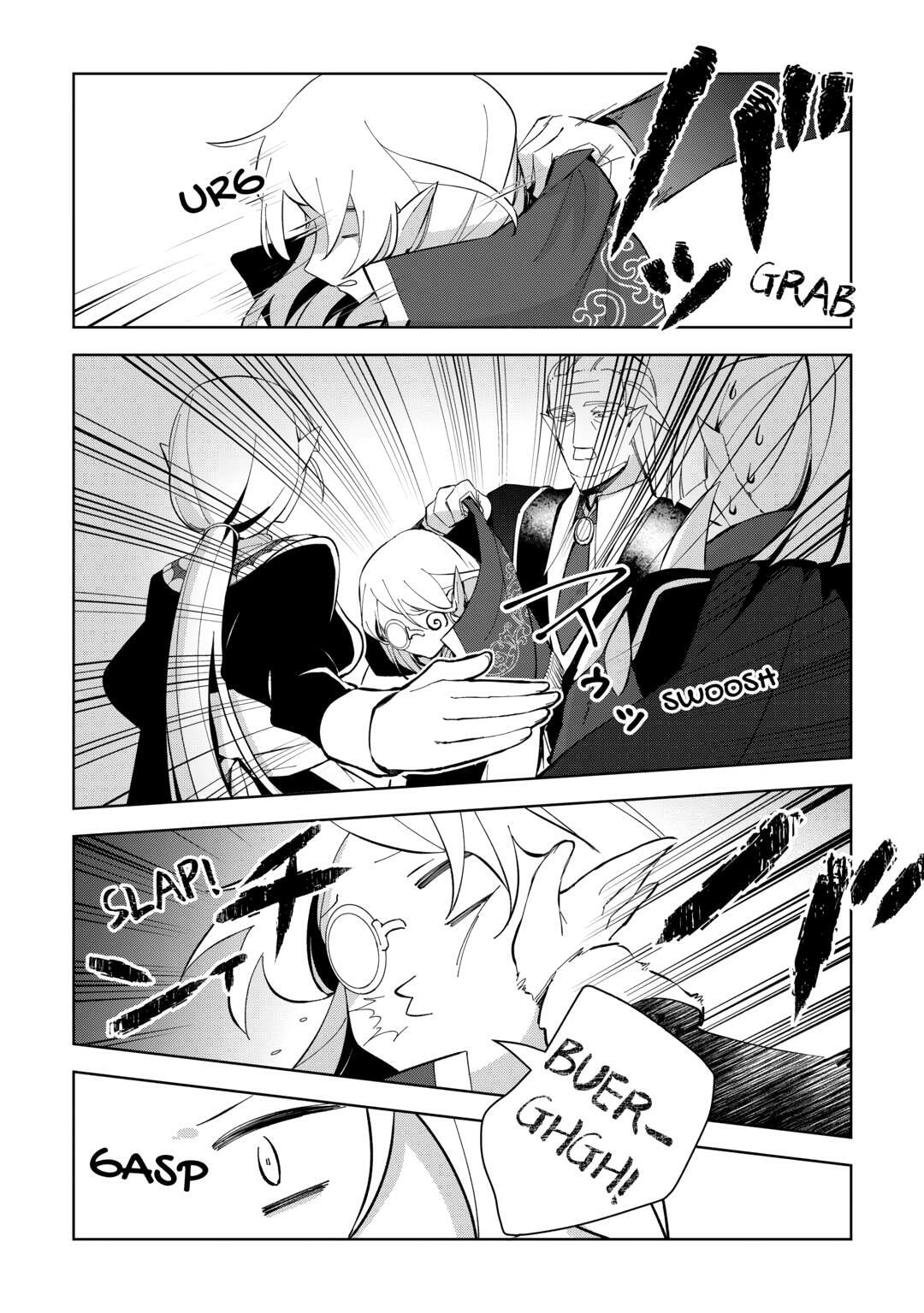 Fushi-Ou wa Slow Life o Kibou Shimasu Chapter 15 — Page 8