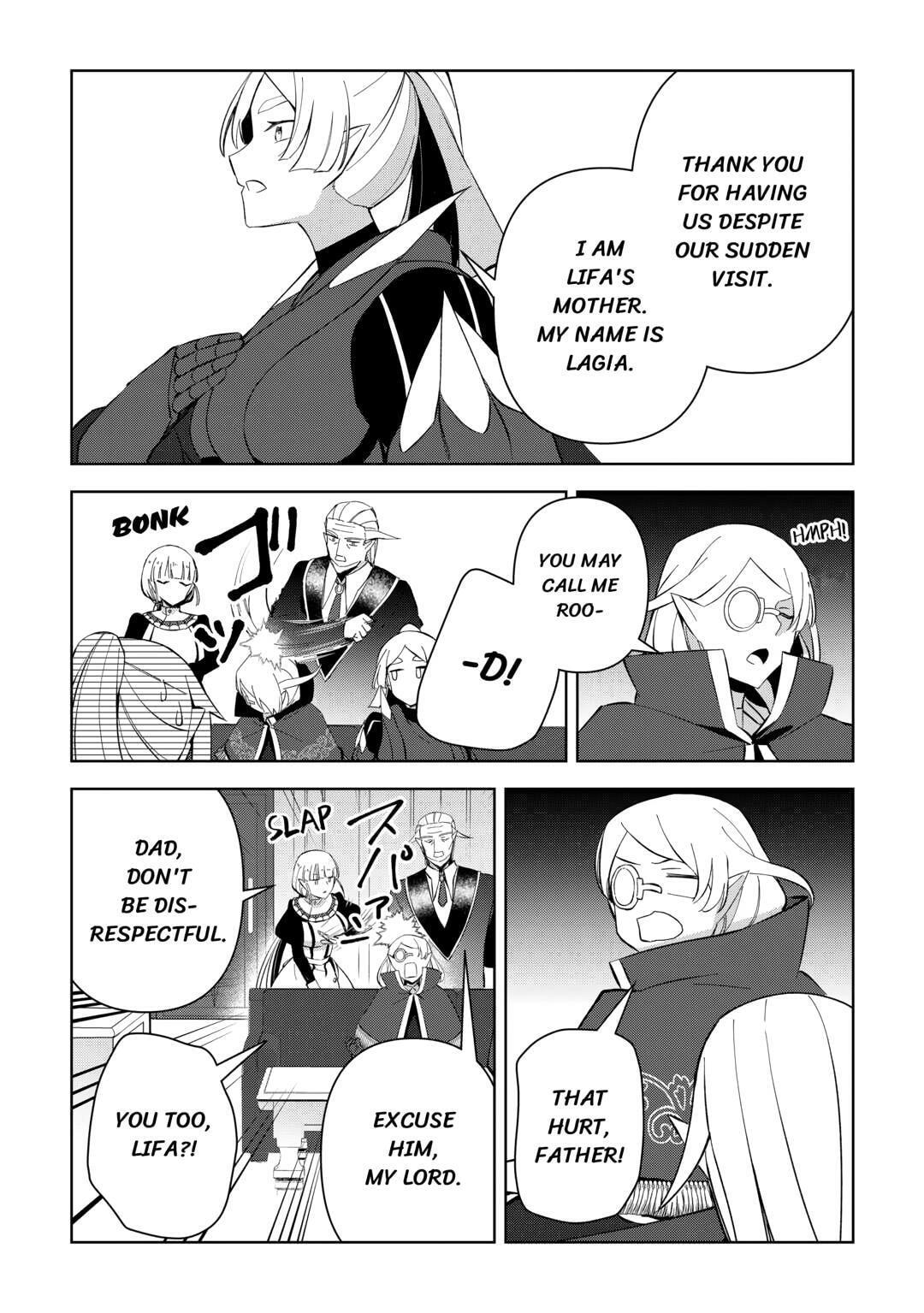Fushi-Ou wa Slow Life o Kibou Shimasu Chapter 15 — Page 16