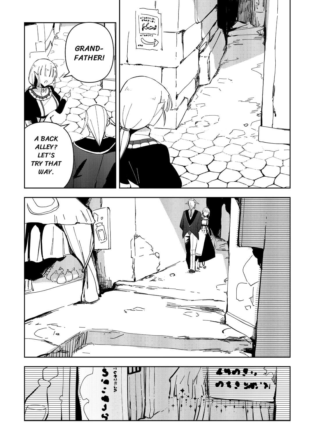 Fushi-Ou wa Slow Life o Kibou Shimasu Chapter 16 — Page 4