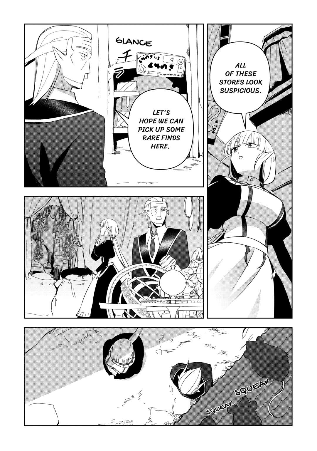 Fushi-Ou wa Slow Life o Kibou Shimasu Chapter 16 — Page 5