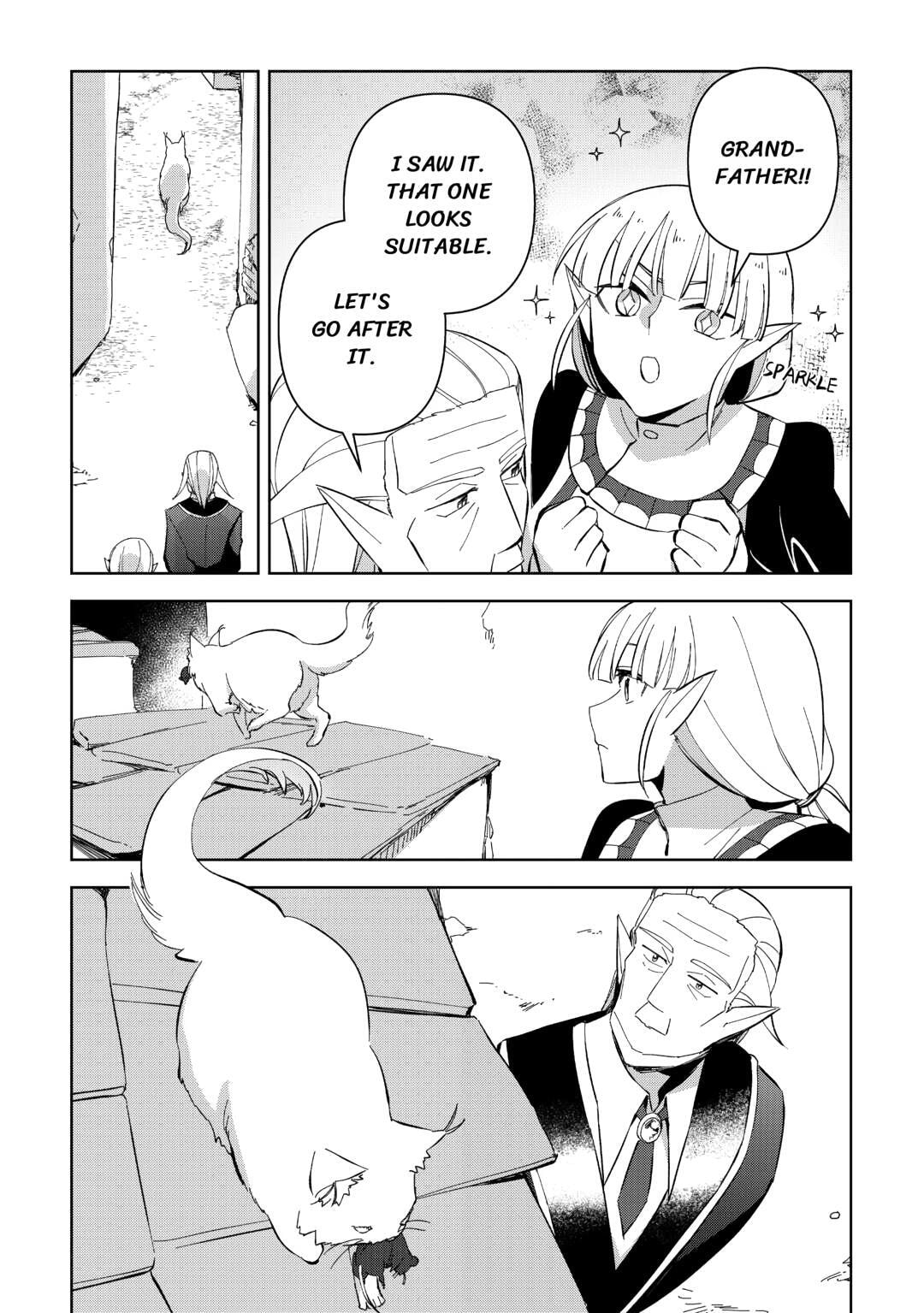 Fushi-Ou wa Slow Life o Kibou Shimasu Chapter 16 — Page 8