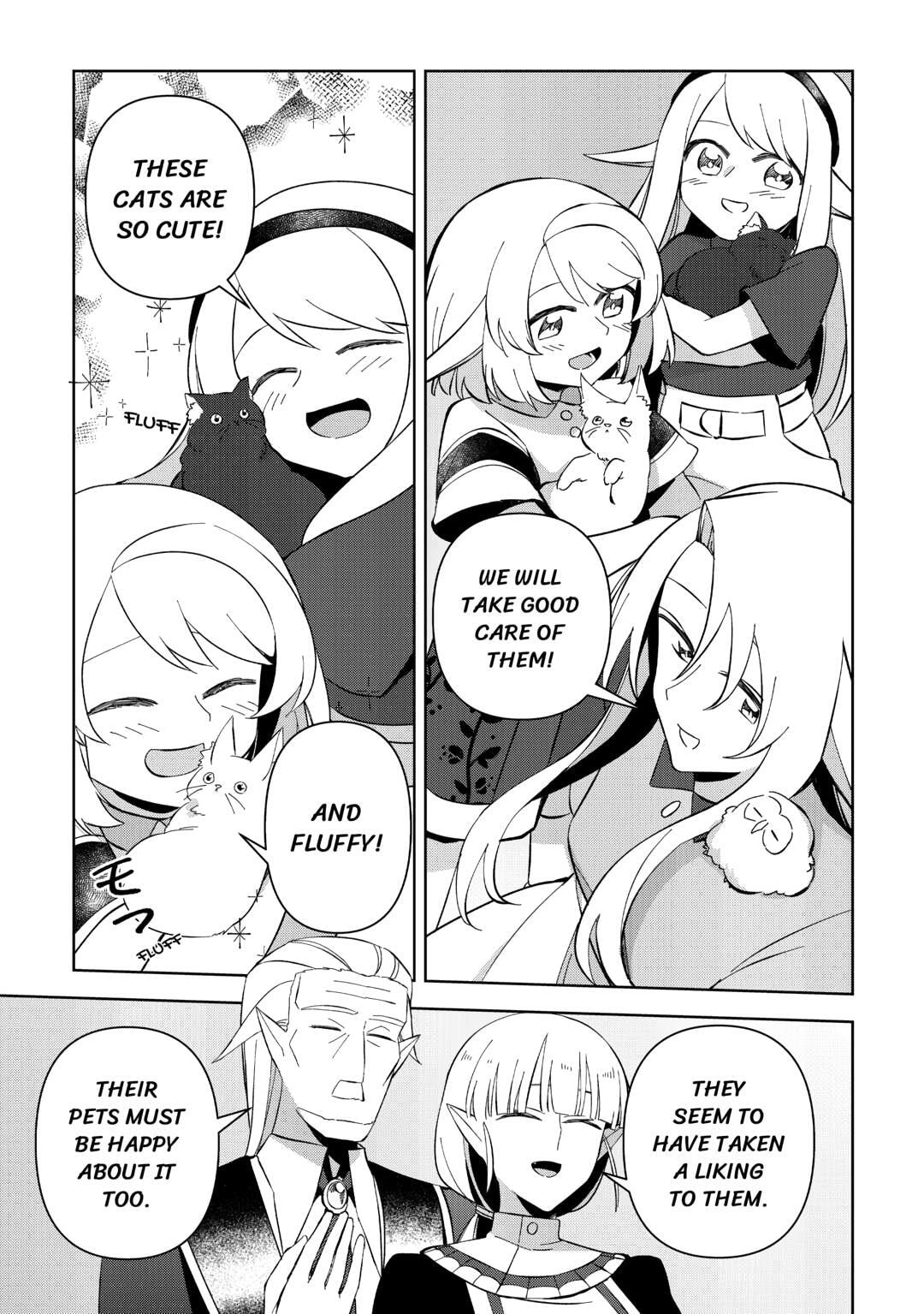 Fushi-Ou wa Slow Life o Kibou Shimasu Chapter 16 — Page 17