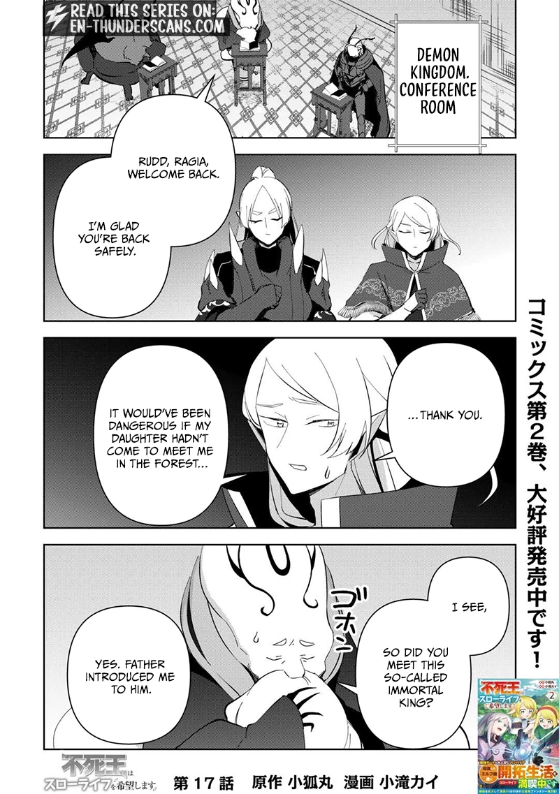 Fushi-Ou wa Slow Life o Kibou Shimasu Chapter 17 — Page 2