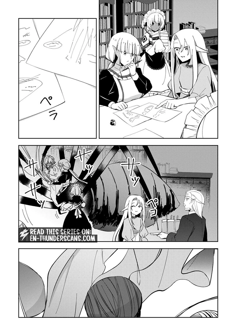 Fushi-Ou wa Slow Life o Kibou Shimasu Chapter 17 — Page 26