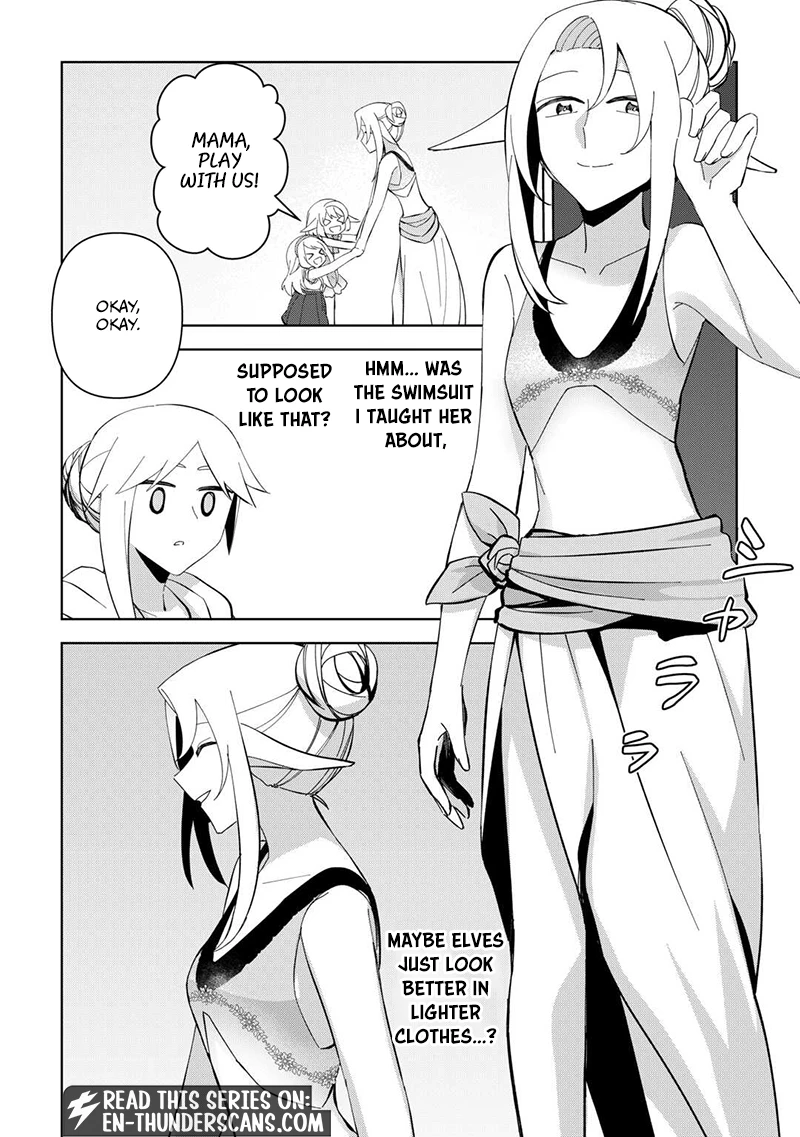 Fushi-Ou wa Slow Life o Kibou Shimasu Chapter 18 — Page 7