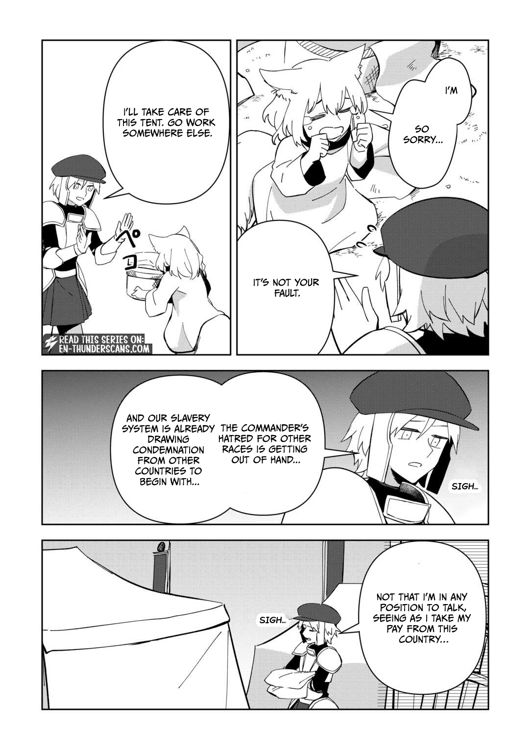 Fushi-Ou wa Slow Life o Kibou Shimasu Chapter 19 — Page 4
