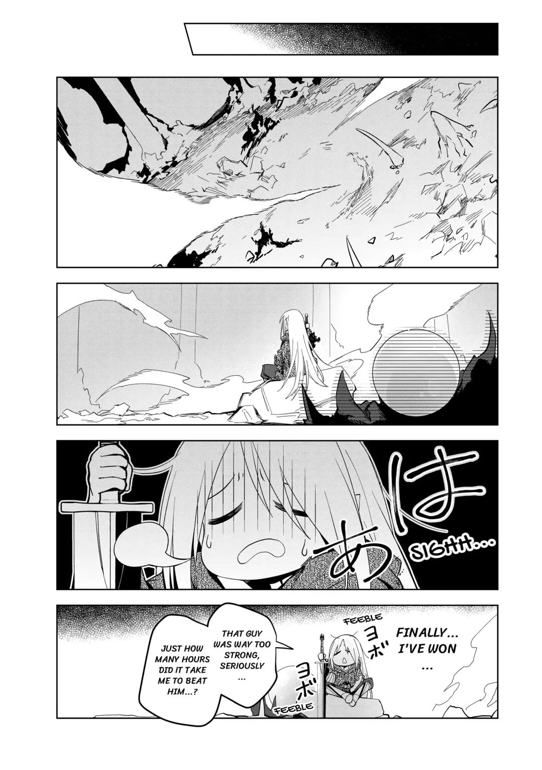 Fushi-Ou wa Slow Life o Kibou Shimasu Chapter 2 — Page 27