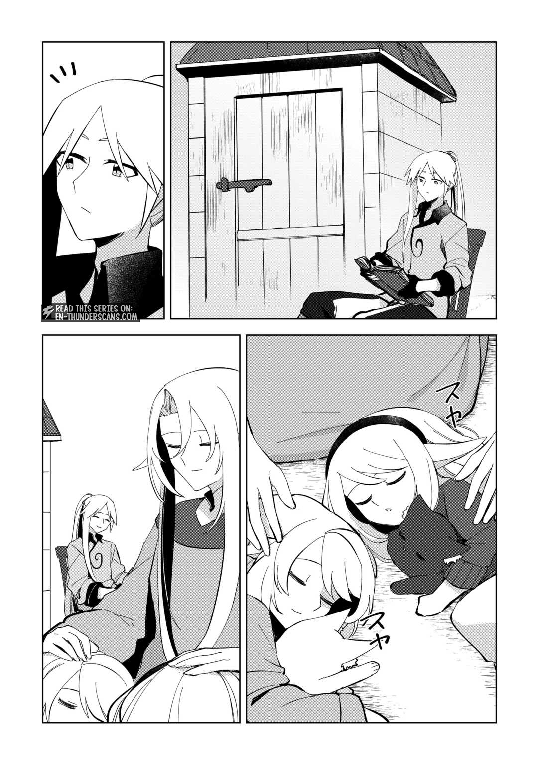 Fushi-Ou wa Slow Life o Kibou Shimasu Chapter 20 — Page 17