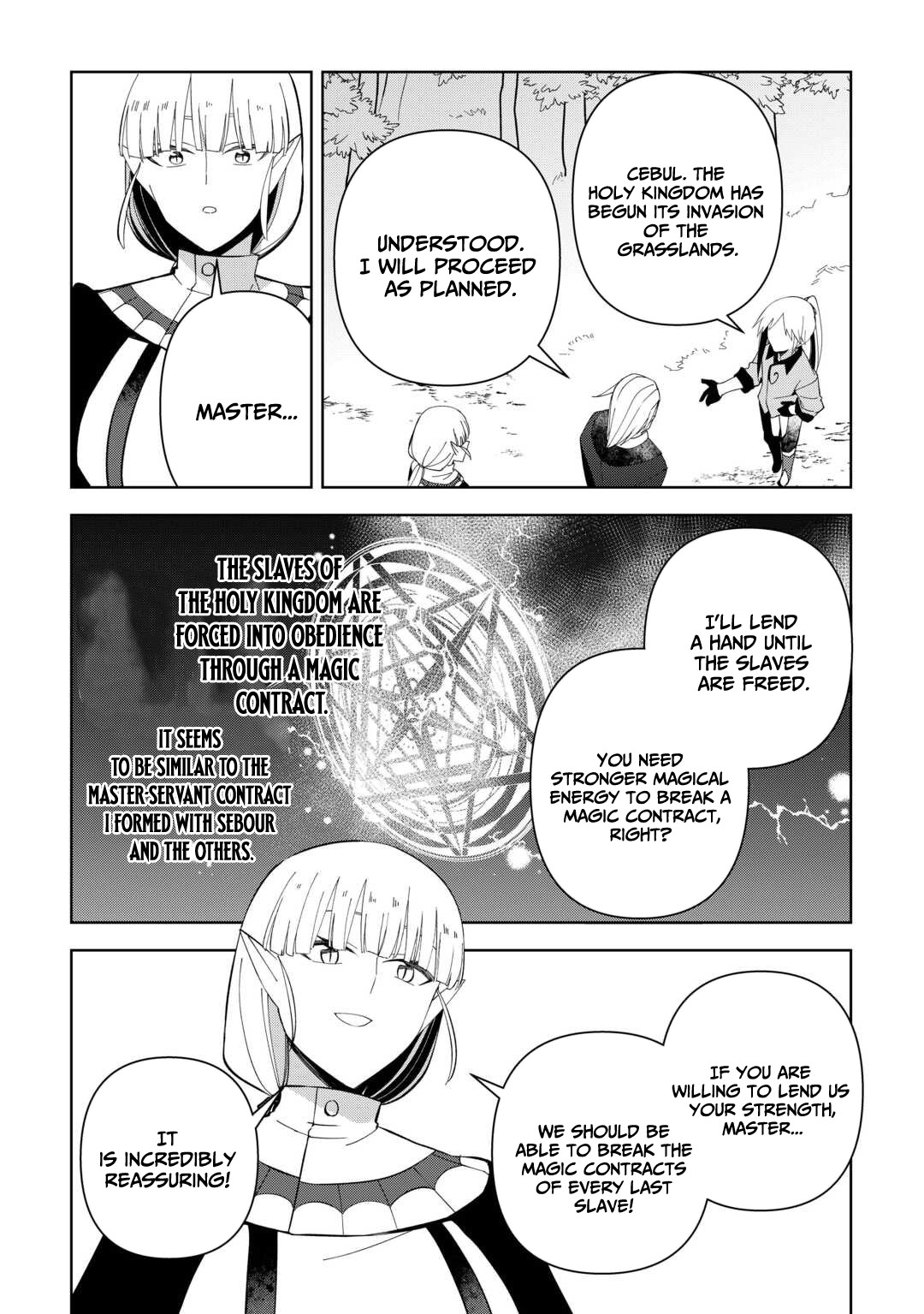 Fushi-Ou wa Slow Life o Kibou Shimasu Chapter 22 — Page 3