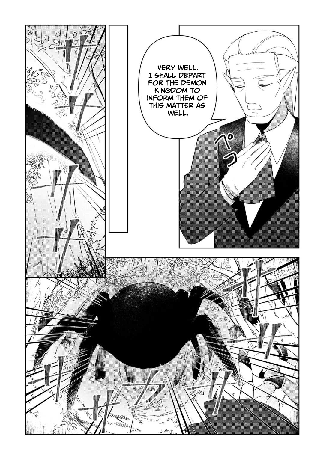 Fushi-Ou wa Slow Life o Kibou Shimasu Chapter 22 — Page 4