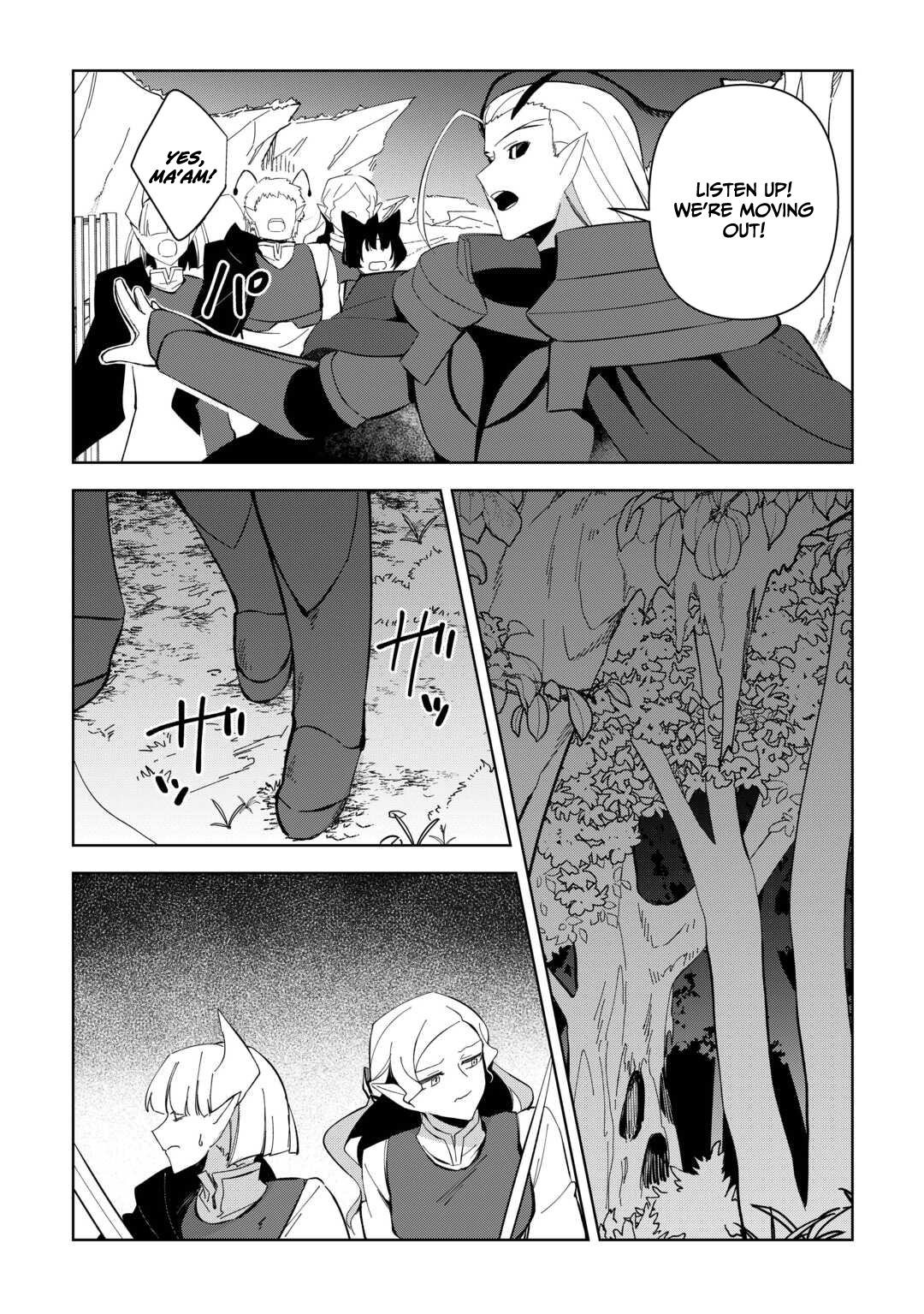 Fushi-Ou wa Slow Life o Kibou Shimasu Chapter 22 — Page 14