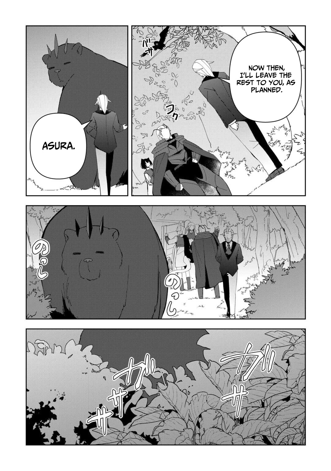 Fushi-Ou wa Slow Life o Kibou Shimasu Chapter 22 — Page 20