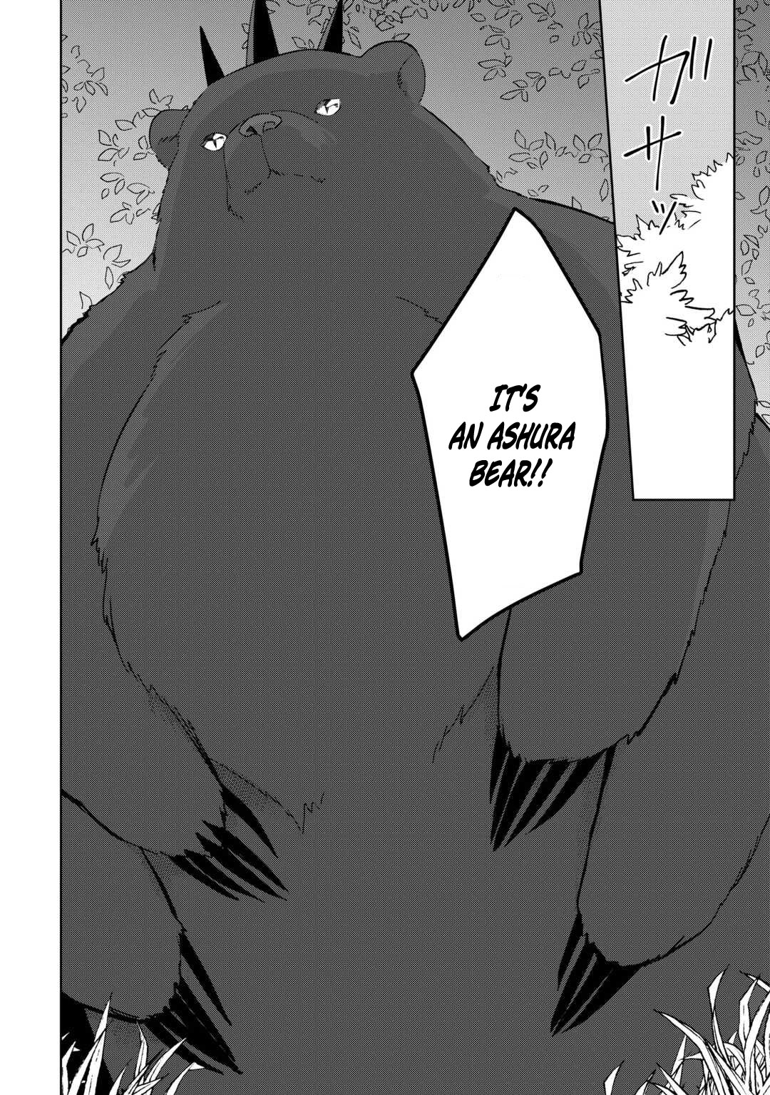 Fushi-Ou wa Slow Life o Kibou Shimasu Chapter 22 — Page 23