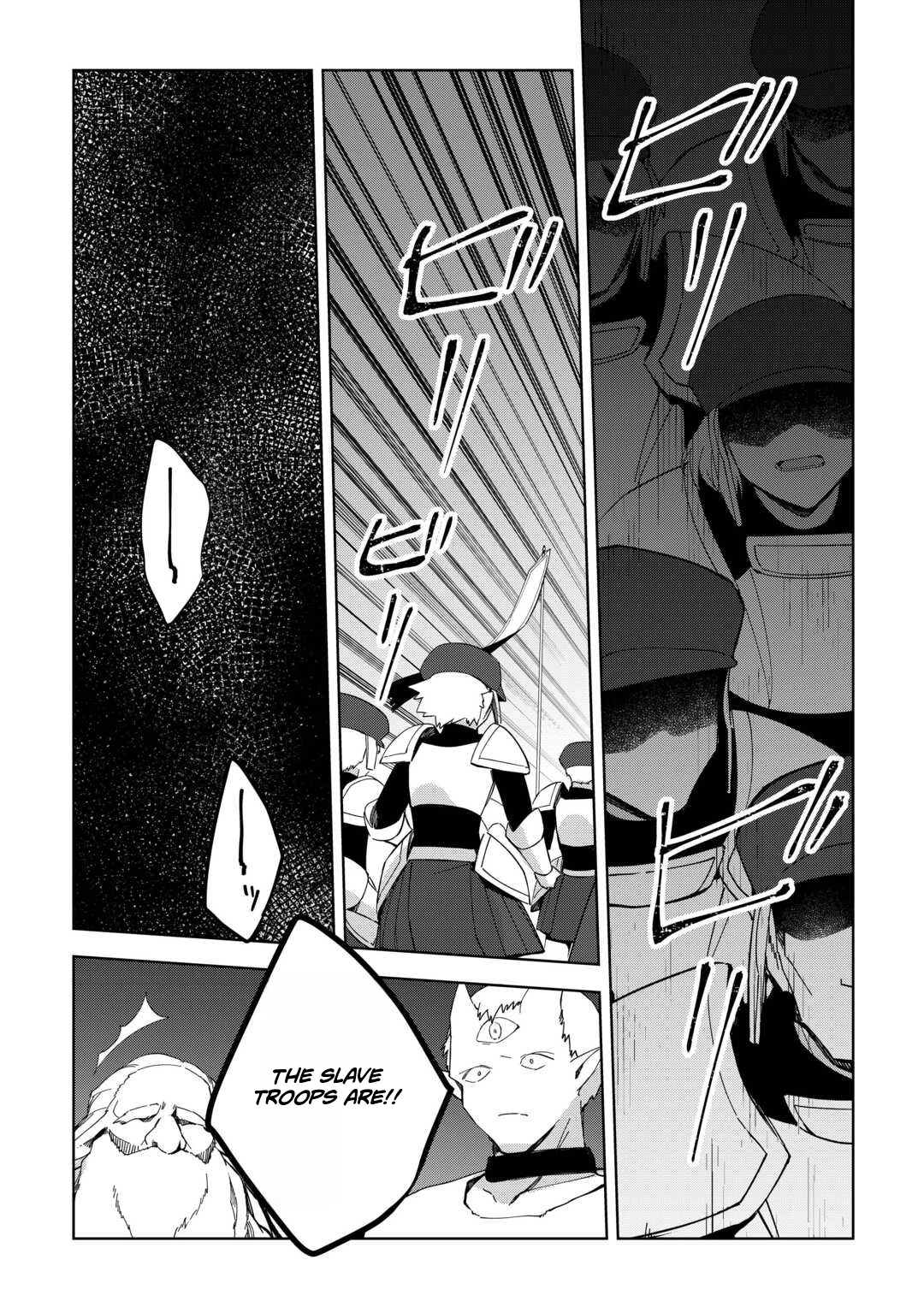 Fushi-Ou wa Slow Life o Kibou Shimasu Chapter 23 — Page 4