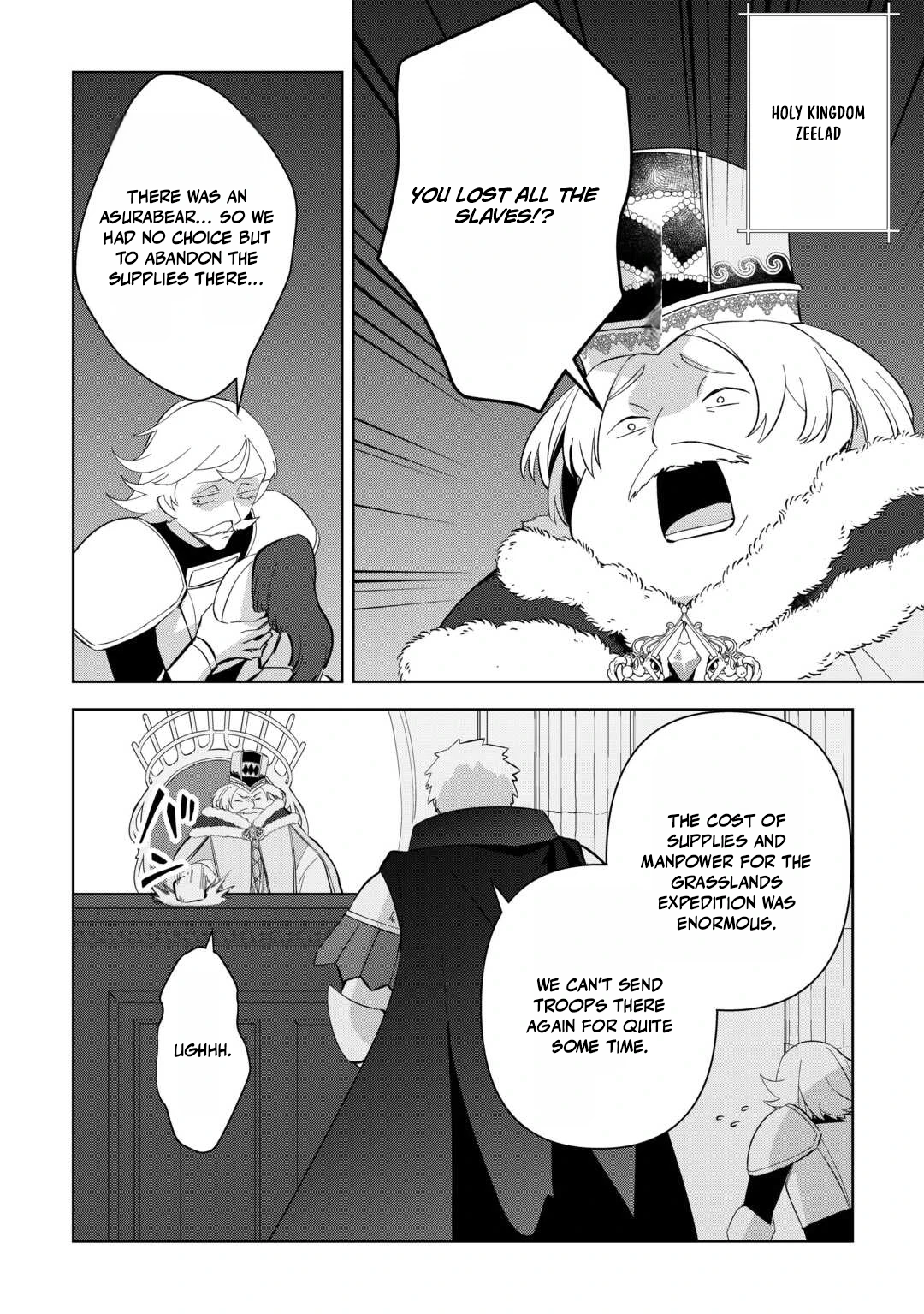 Fushi-Ou wa Slow Life o Kibou Shimasu Chapter 23 — Page 16