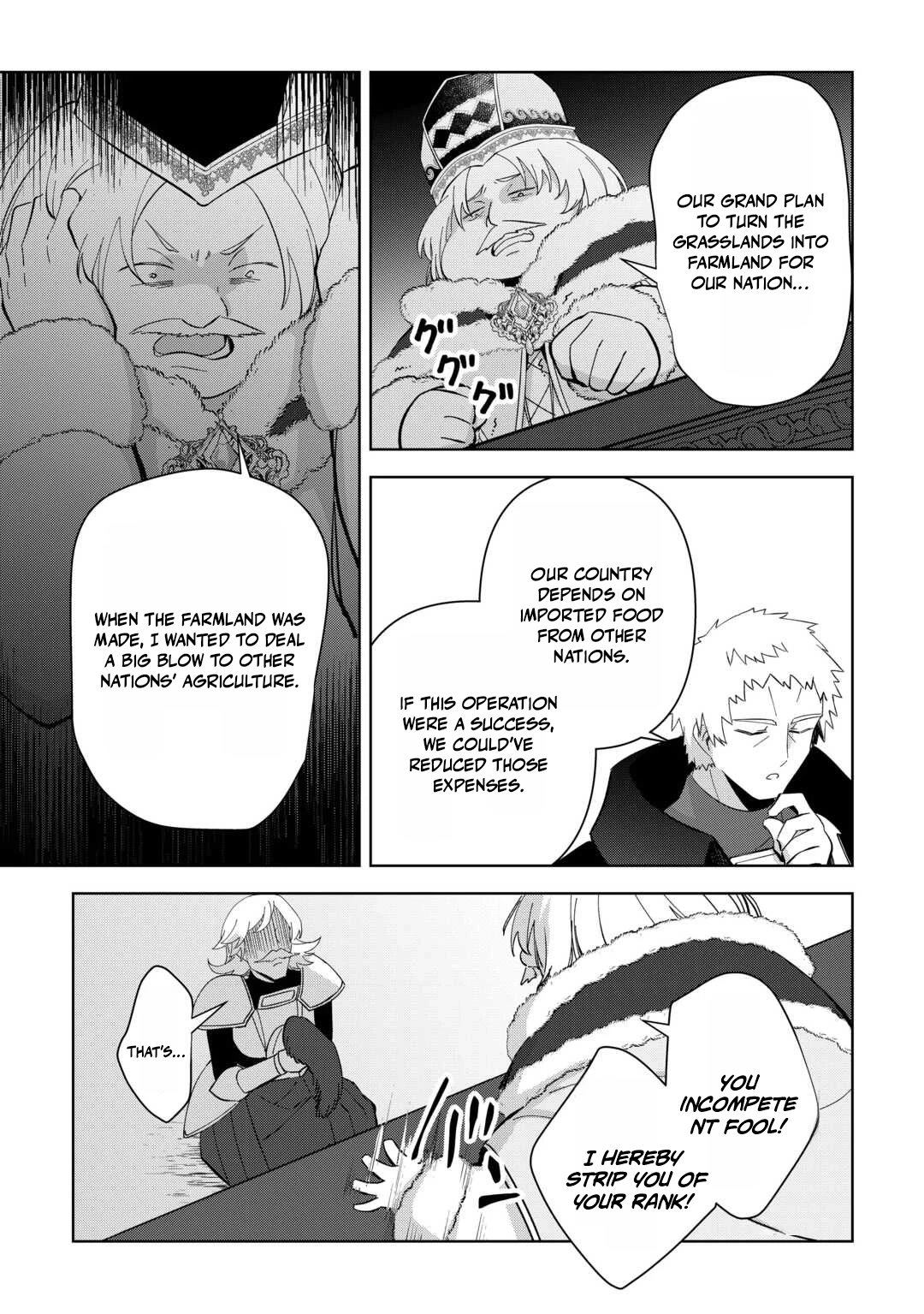 Fushi-Ou wa Slow Life o Kibou Shimasu Chapter 23 — Page 17