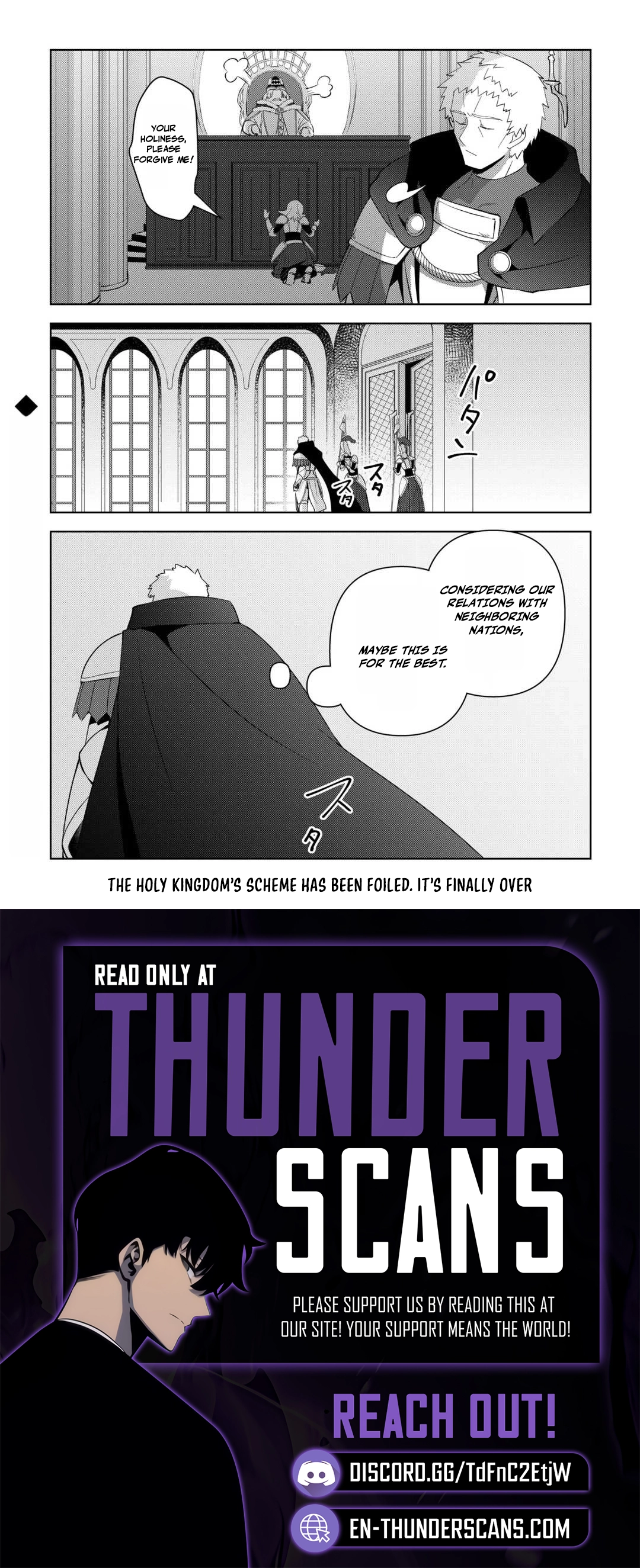 Fushi-Ou wa Slow Life o Kibou Shimasu Chapter 23 — Page 18
