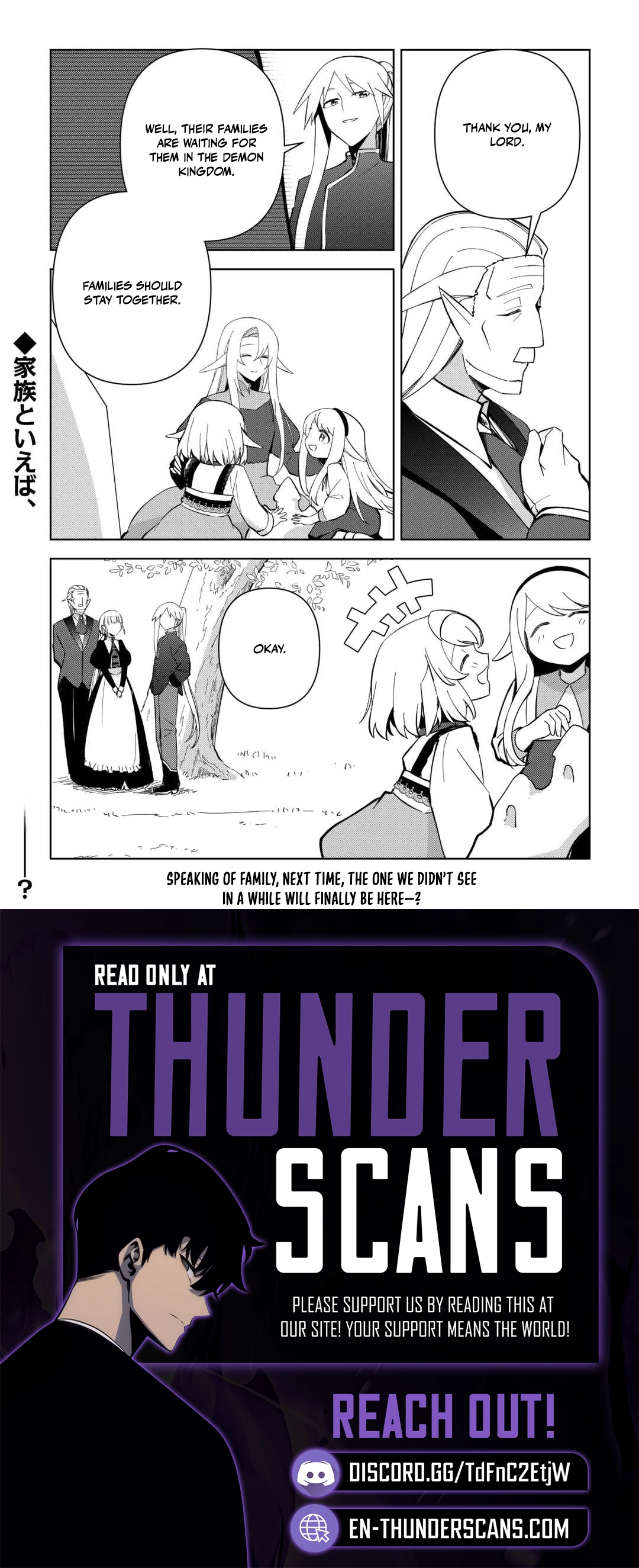 Fushi-Ou wa Slow Life o Kibou Shimasu Chapter 24 — Page 20