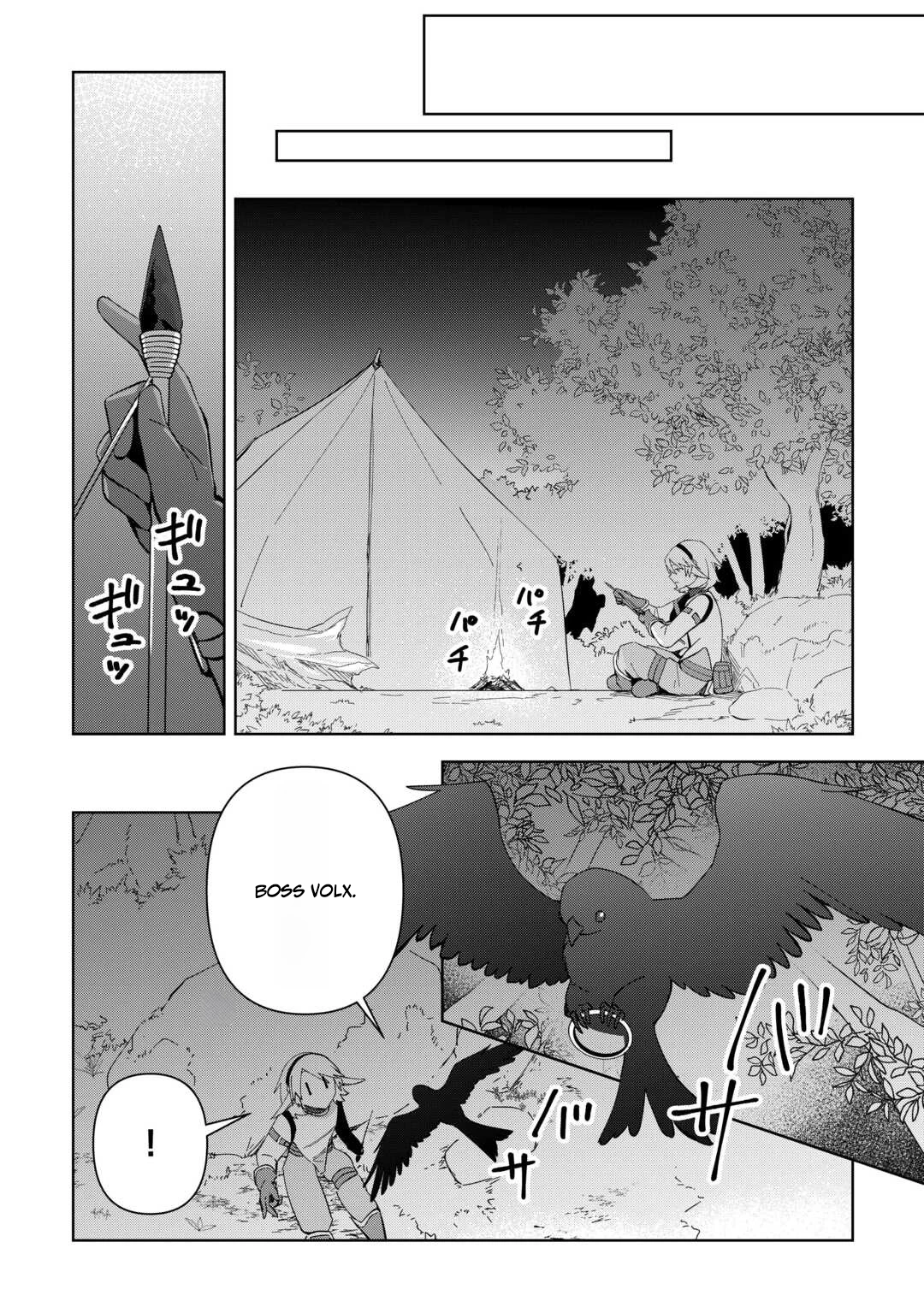 Fushi-Ou wa Slow Life o Kibou Shimasu Chapter 25 — Page 18
