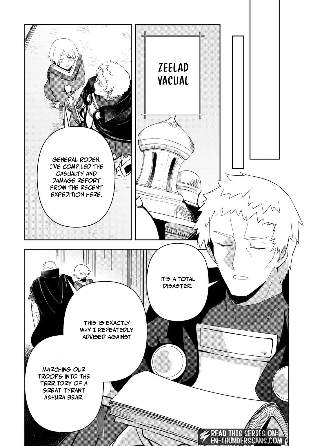 Fushi-Ou wa Slow Life o Kibou Shimasu Chapter 26 — Page 15