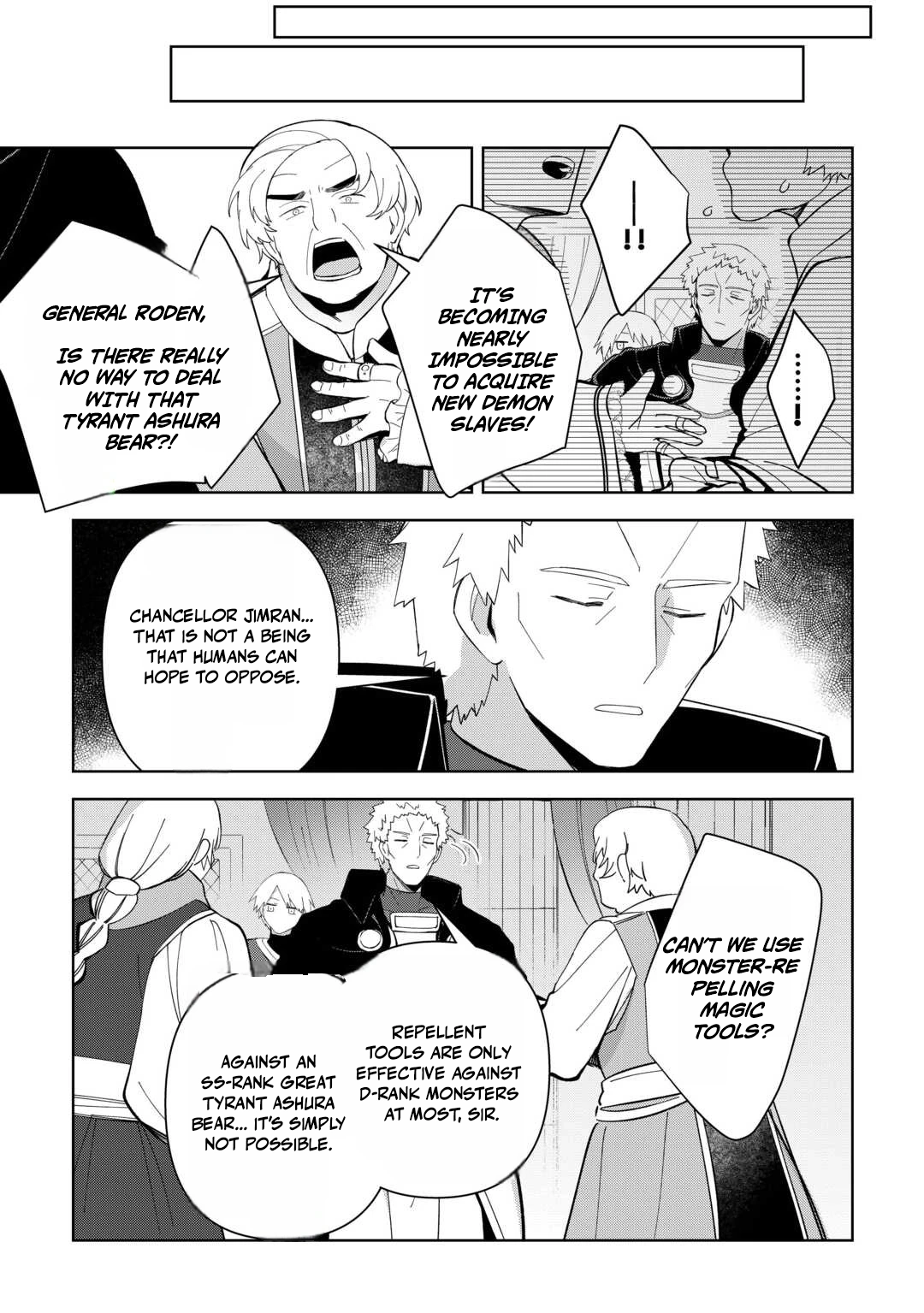 Fushi-Ou wa Slow Life o Kibou Shimasu Chapter 26 — Page 17