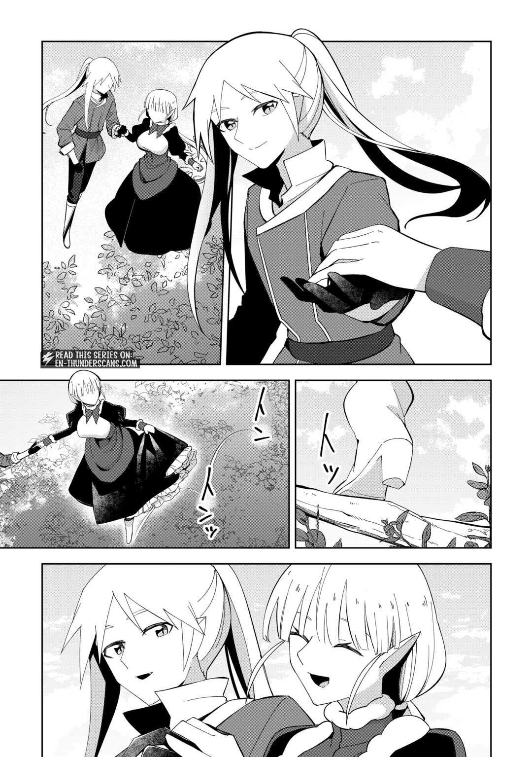 Fushi-Ou wa Slow Life o Kibou Shimasu Chapter 28 — Page 3