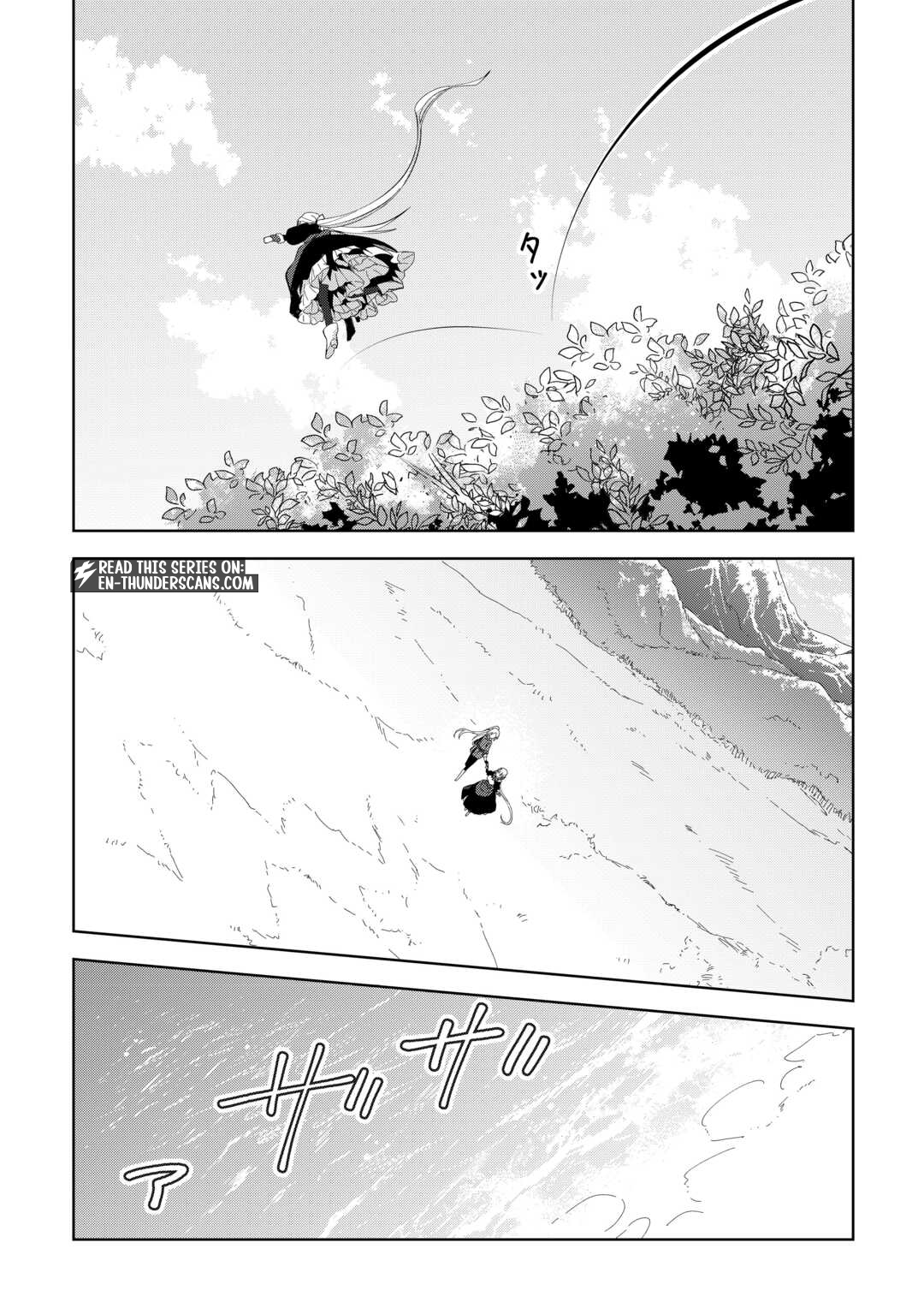 Fushi-Ou wa Slow Life o Kibou Shimasu Chapter 28 — Page 4