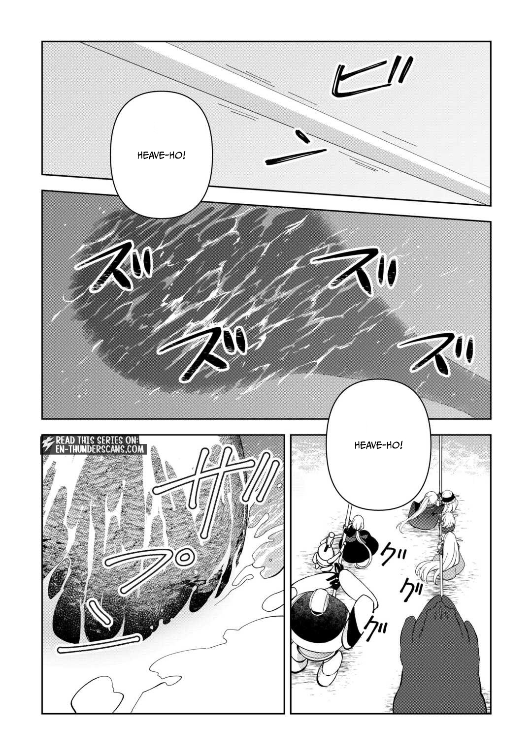 Fushi-Ou wa Slow Life o Kibou Shimasu Chapter 28 — Page 15