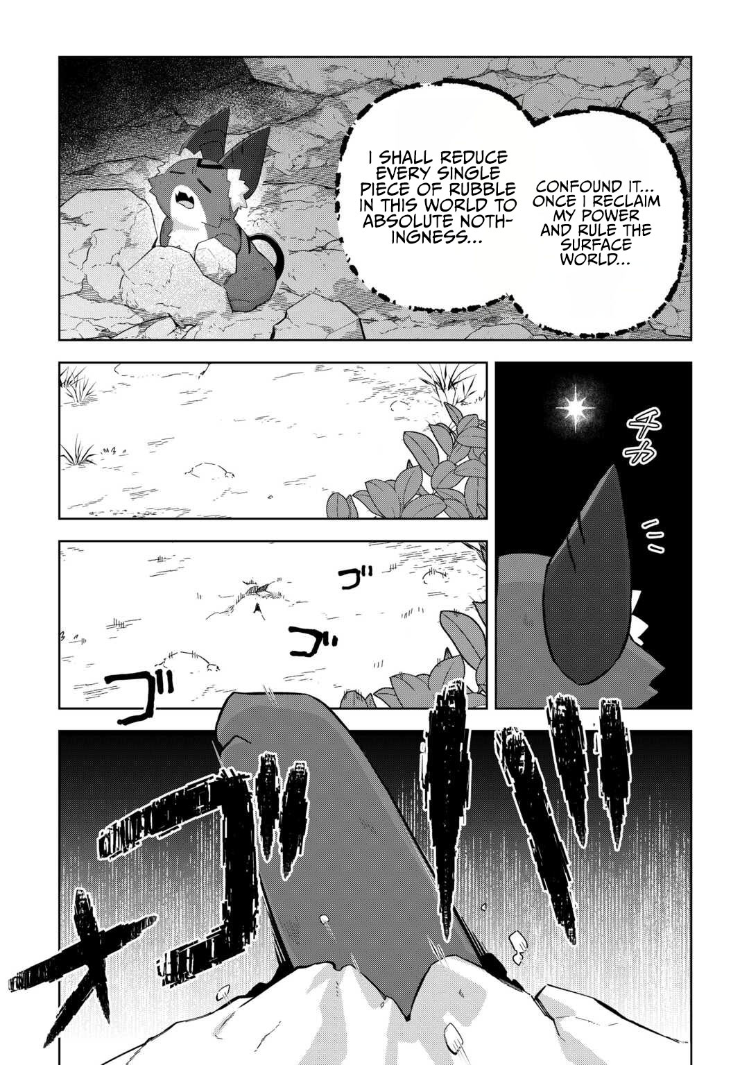 Fushi-Ou wa Slow Life o Kibou Shimasu Chapter 31 — Page 6