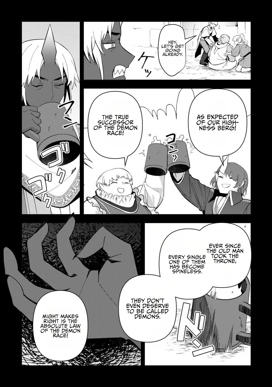 Fushi-Ou wa Slow Life o Kibou Shimasu Chapter 32 — Page 6