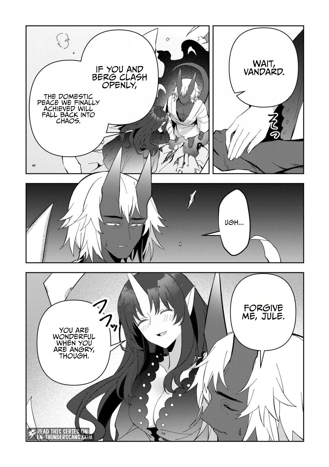 Fushi-Ou wa Slow Life o Kibou Shimasu Chapter 32 — Page 21