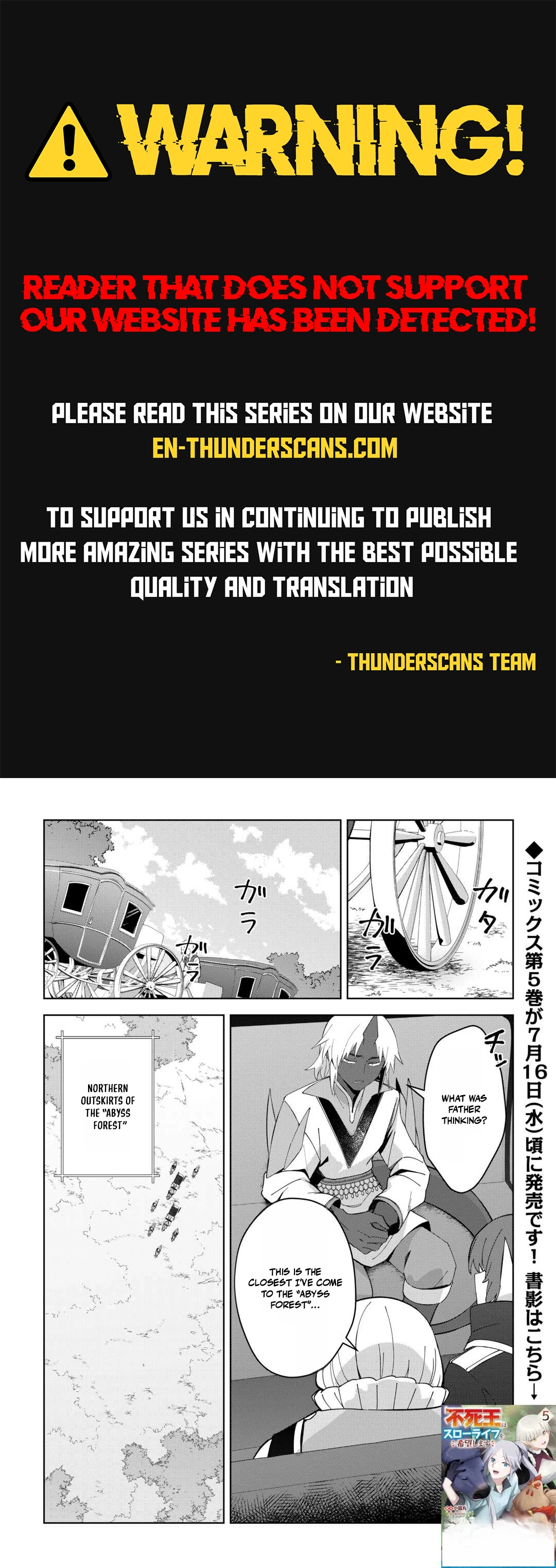 Fushi-Ou wa Slow Life o Kibou Shimasu Chapter 34 — Page 1