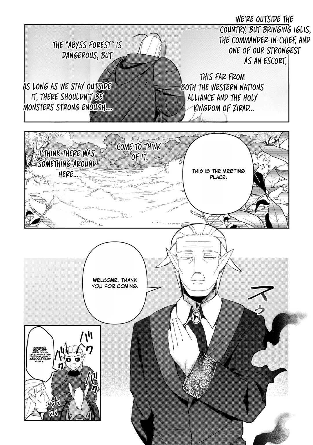 Fushi-Ou wa Slow Life o Kibou Shimasu Chapter 34 — Page 3
